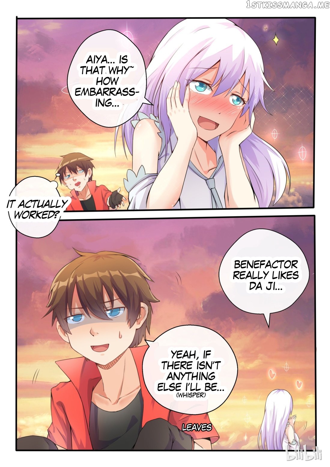 My Wife Is A Fox Spirit chapter 2 - page 6