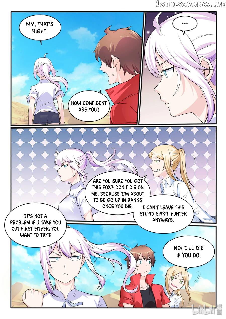 My Wife Is A Fox Spirit chapter 112 - page 15