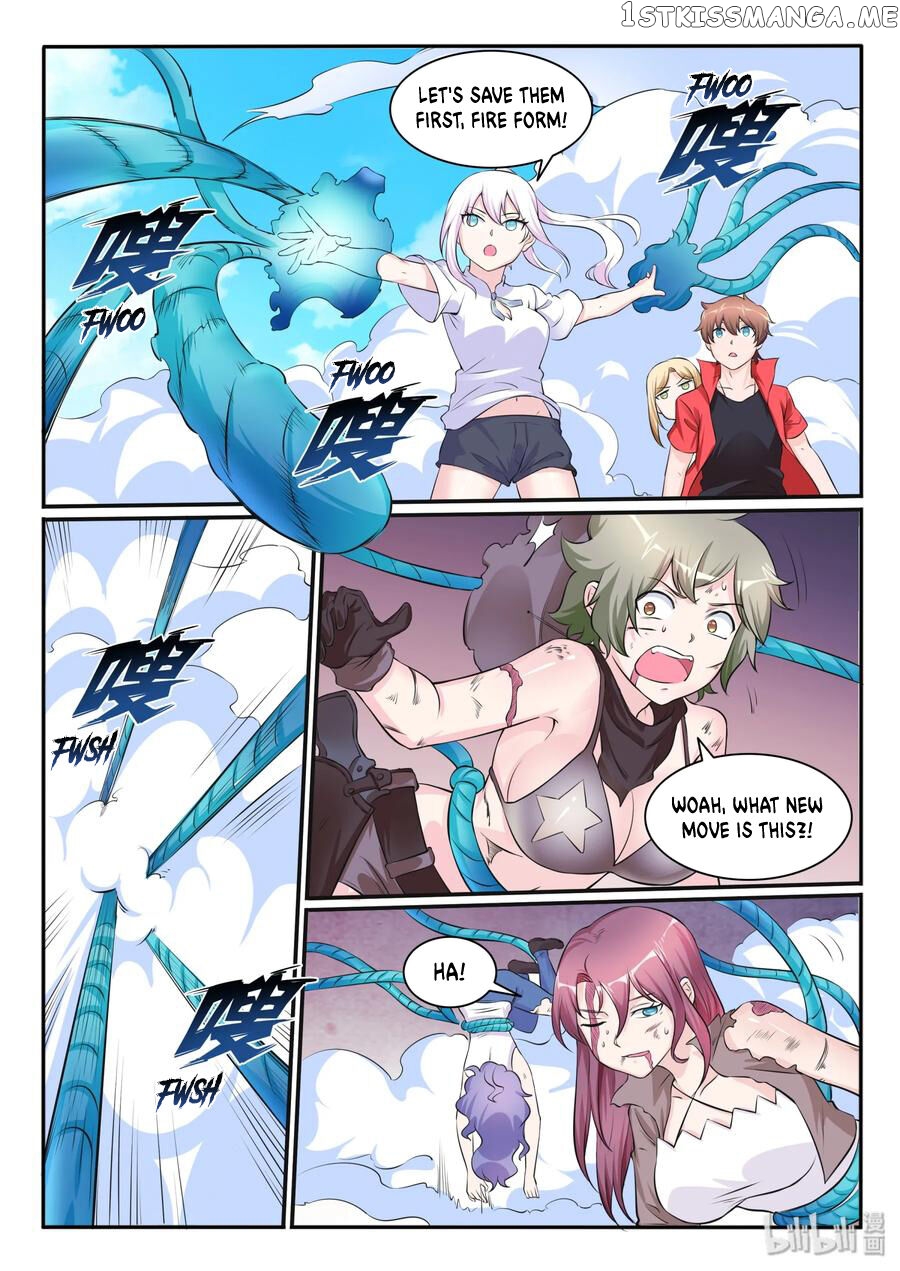My Wife Is A Fox Spirit chapter 112 - page 16