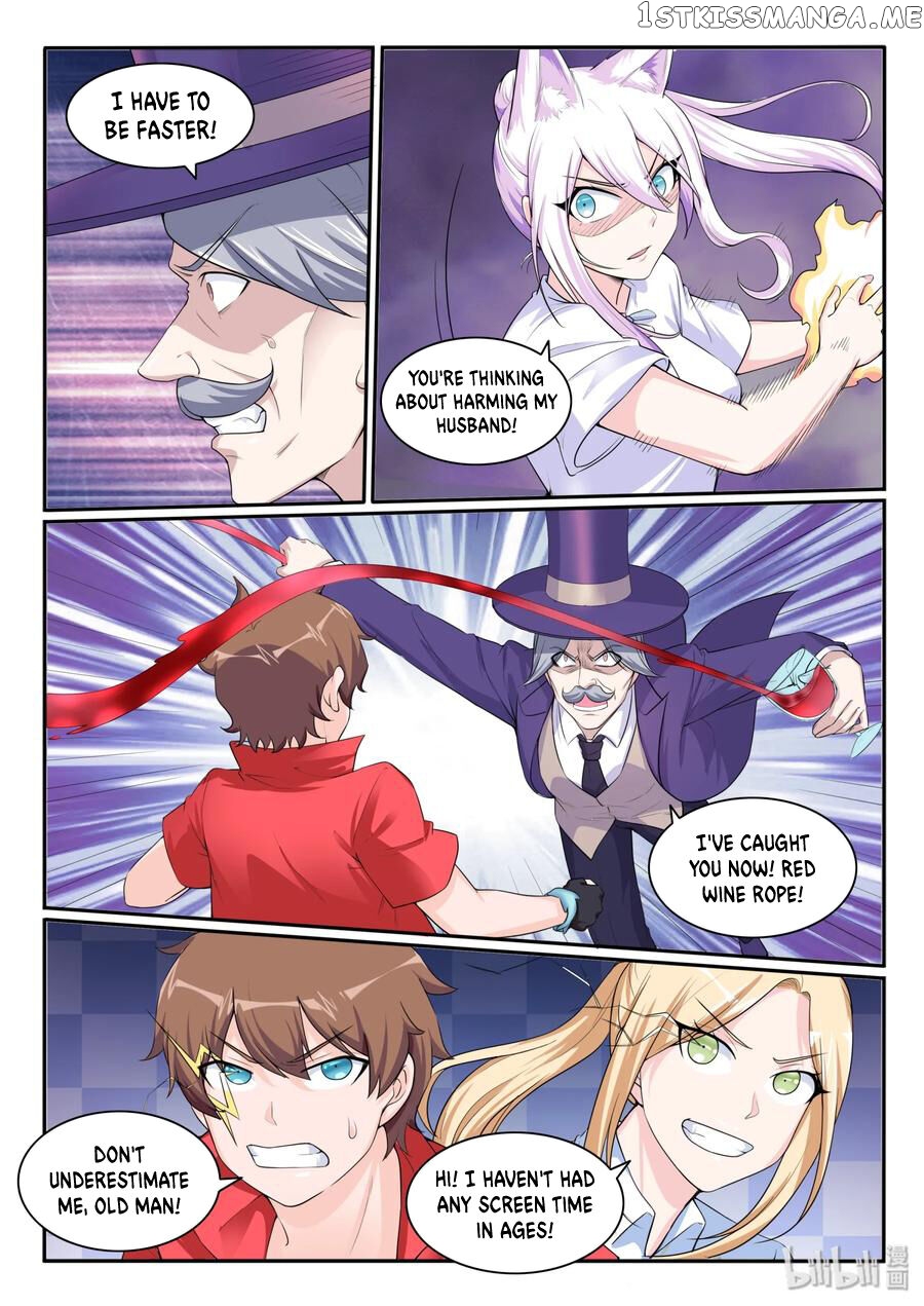 My Wife Is A Fox Spirit chapter 112 - page 4