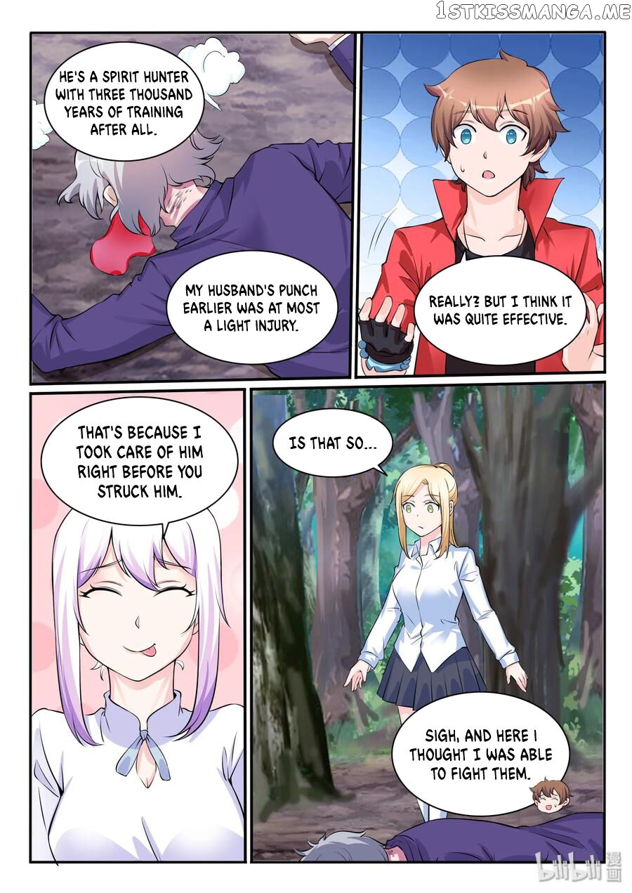 My Wife Is A Fox Spirit chapter 112 - page 7