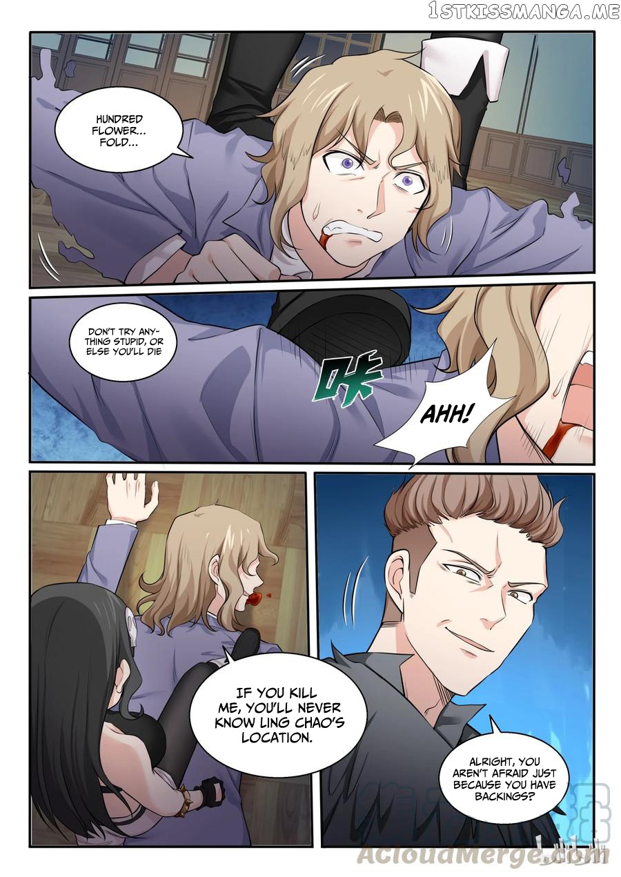 My Wife Is A Fox Spirit chapter 101 - page 13