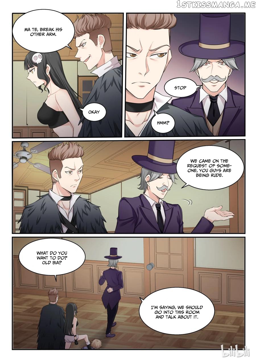 My Wife Is A Fox Spirit chapter 101 - page 14