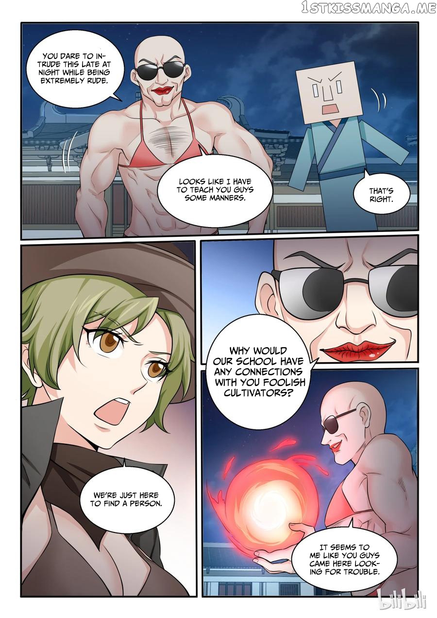 My Wife Is A Fox Spirit chapter 101 - page 4