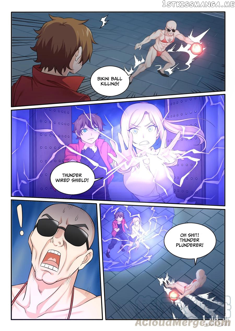 My Wife Is A Fox Spirit chapter 101 - page 5