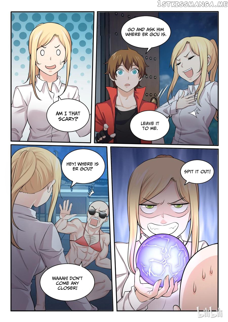 My Wife Is A Fox Spirit chapter 101 - page 7