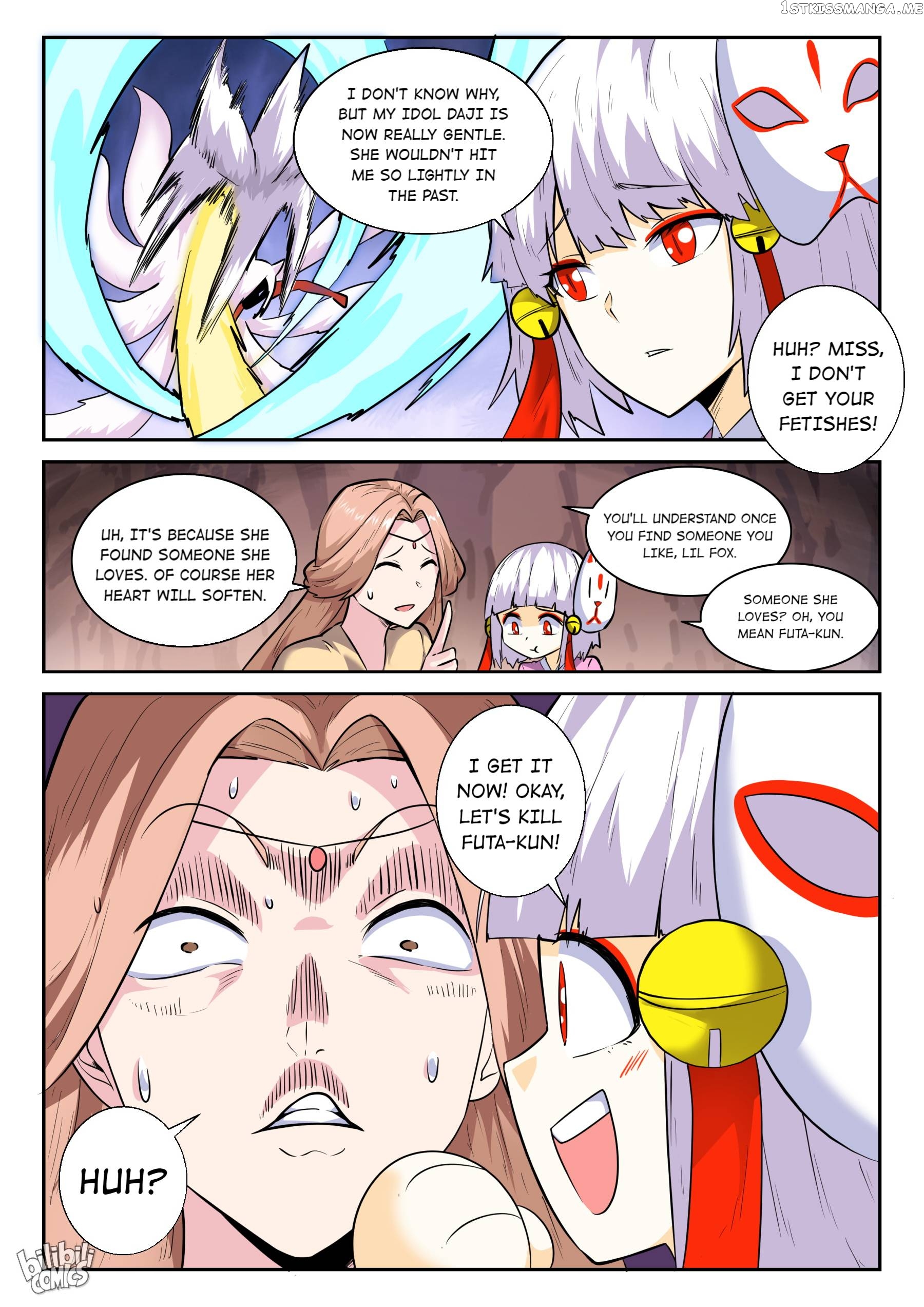 My Wife Is A Fox Spirit chapter 166 - page 17