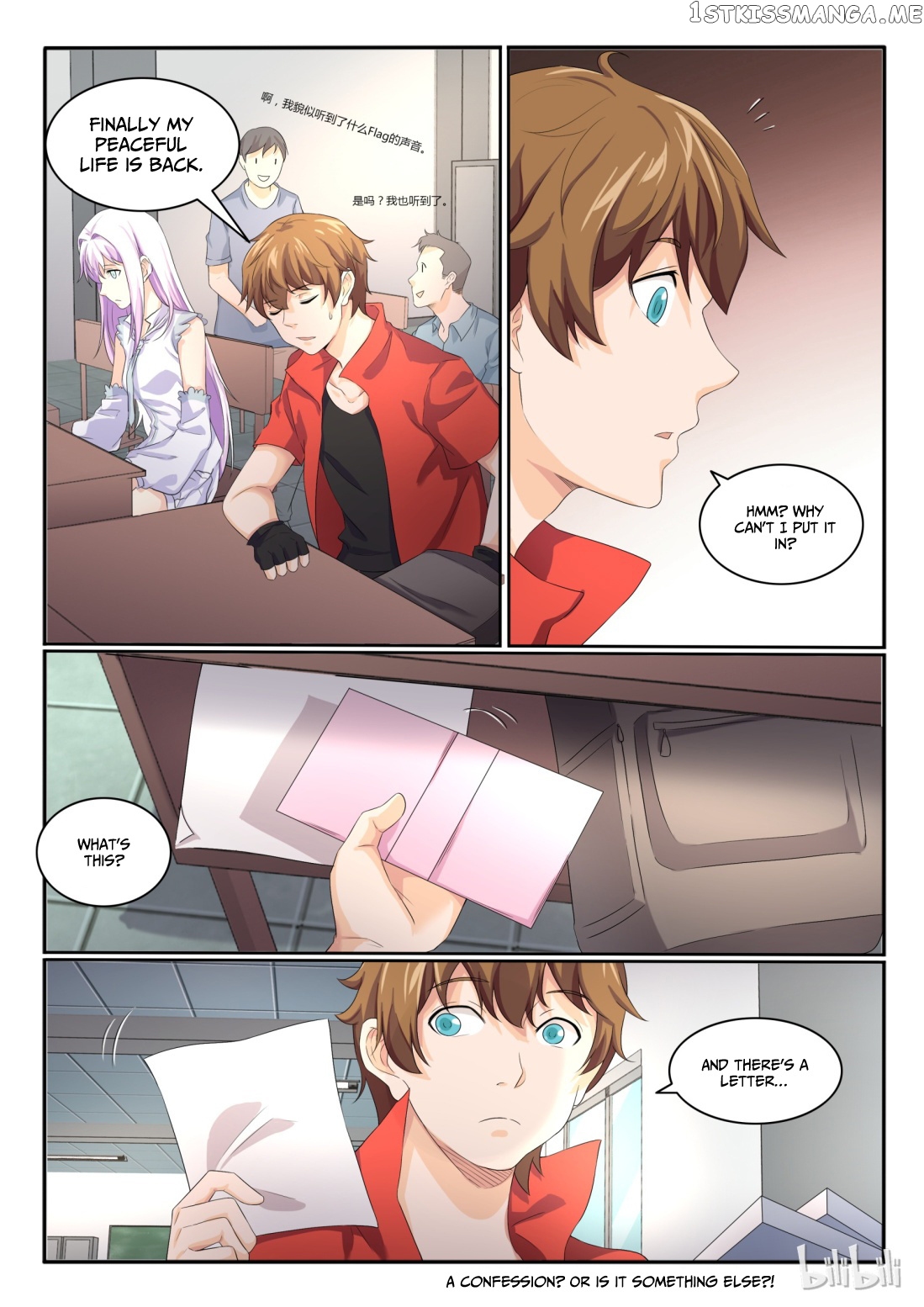 My Wife Is A Fox Spirit chapter 20 - page 10