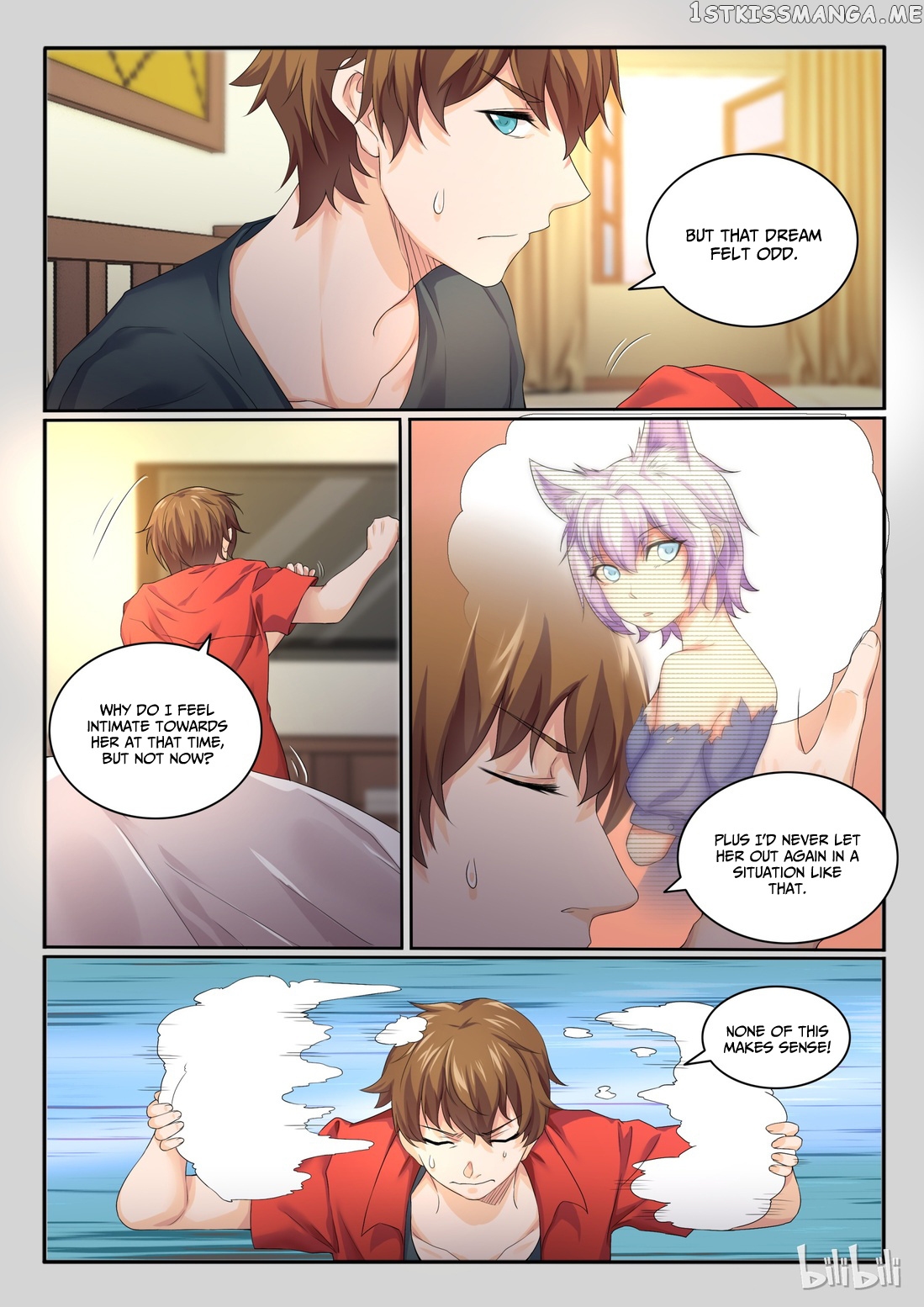 My Wife Is A Fox Spirit chapter 20 - page 3