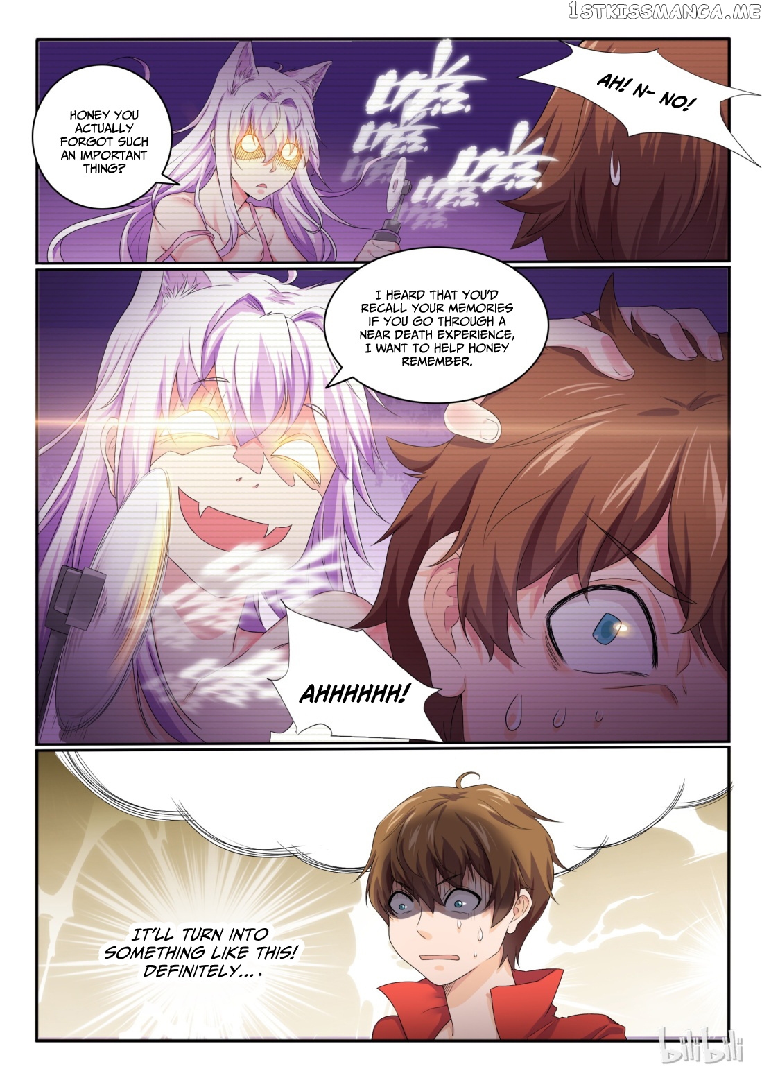 My Wife Is A Fox Spirit chapter 20 - page 5