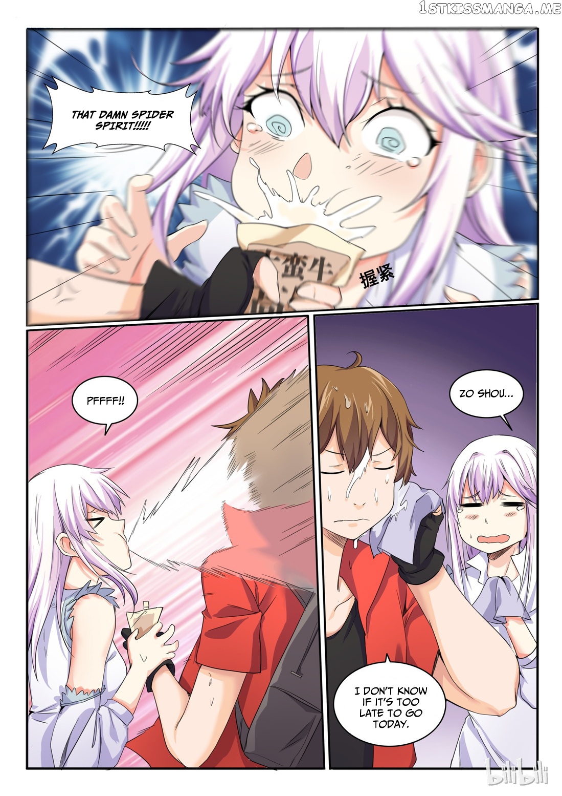 My Wife Is A Fox Spirit chapter 20 - page 8