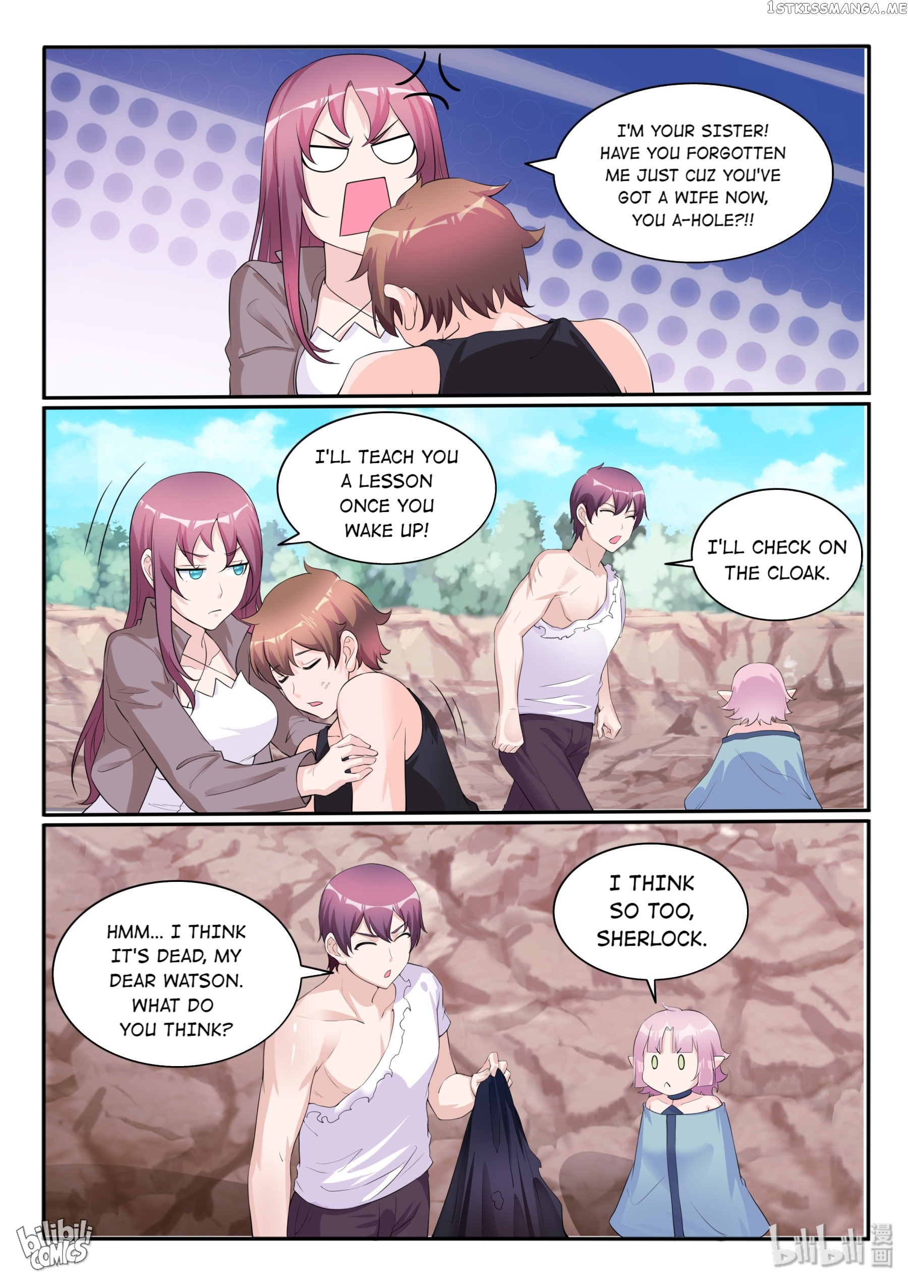 My Wife Is A Fox Spirit chapter 119 - page 17