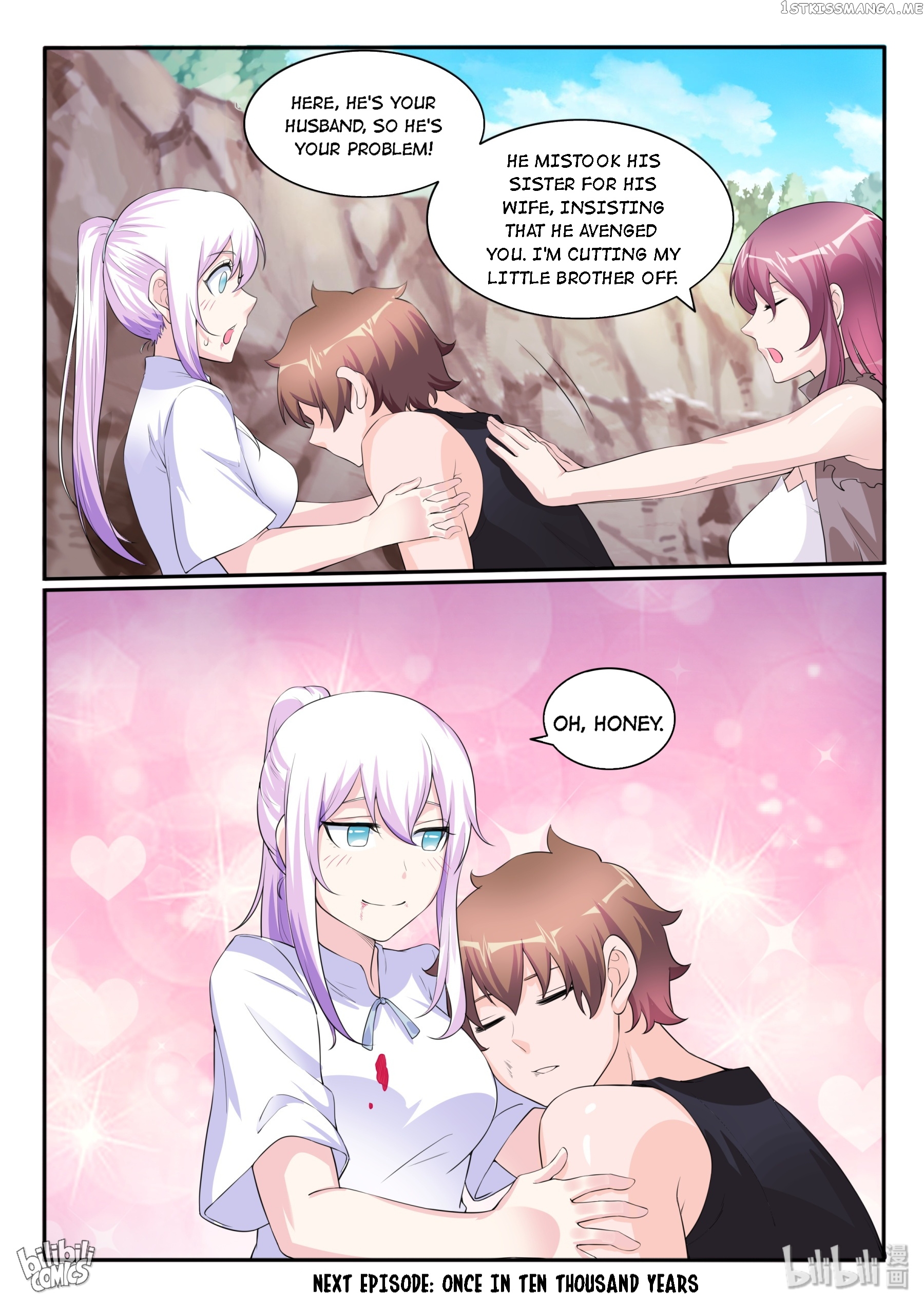 My Wife Is A Fox Spirit chapter 119 - page 19
