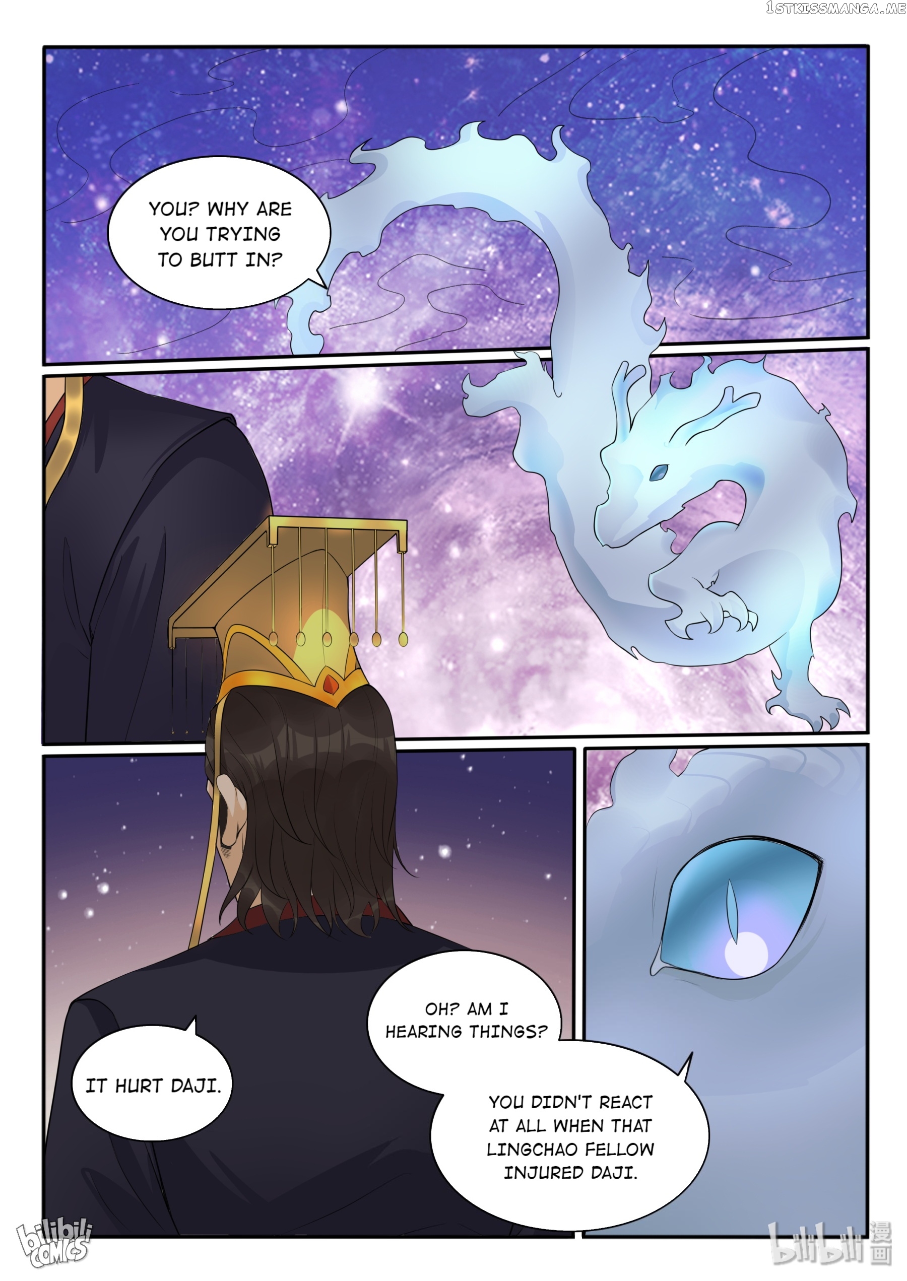 My Wife Is A Fox Spirit chapter 119 - page 2