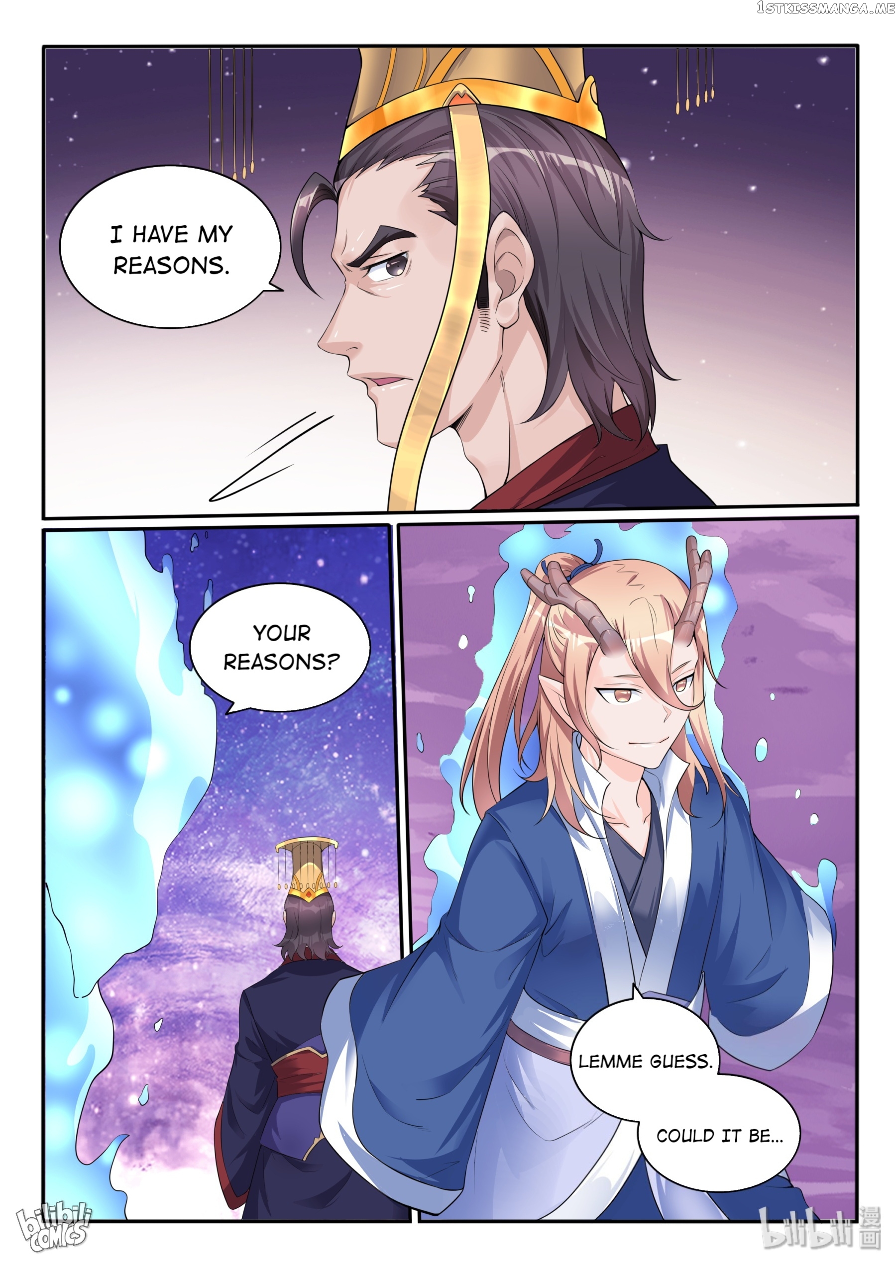 My Wife Is A Fox Spirit chapter 119 - page 3