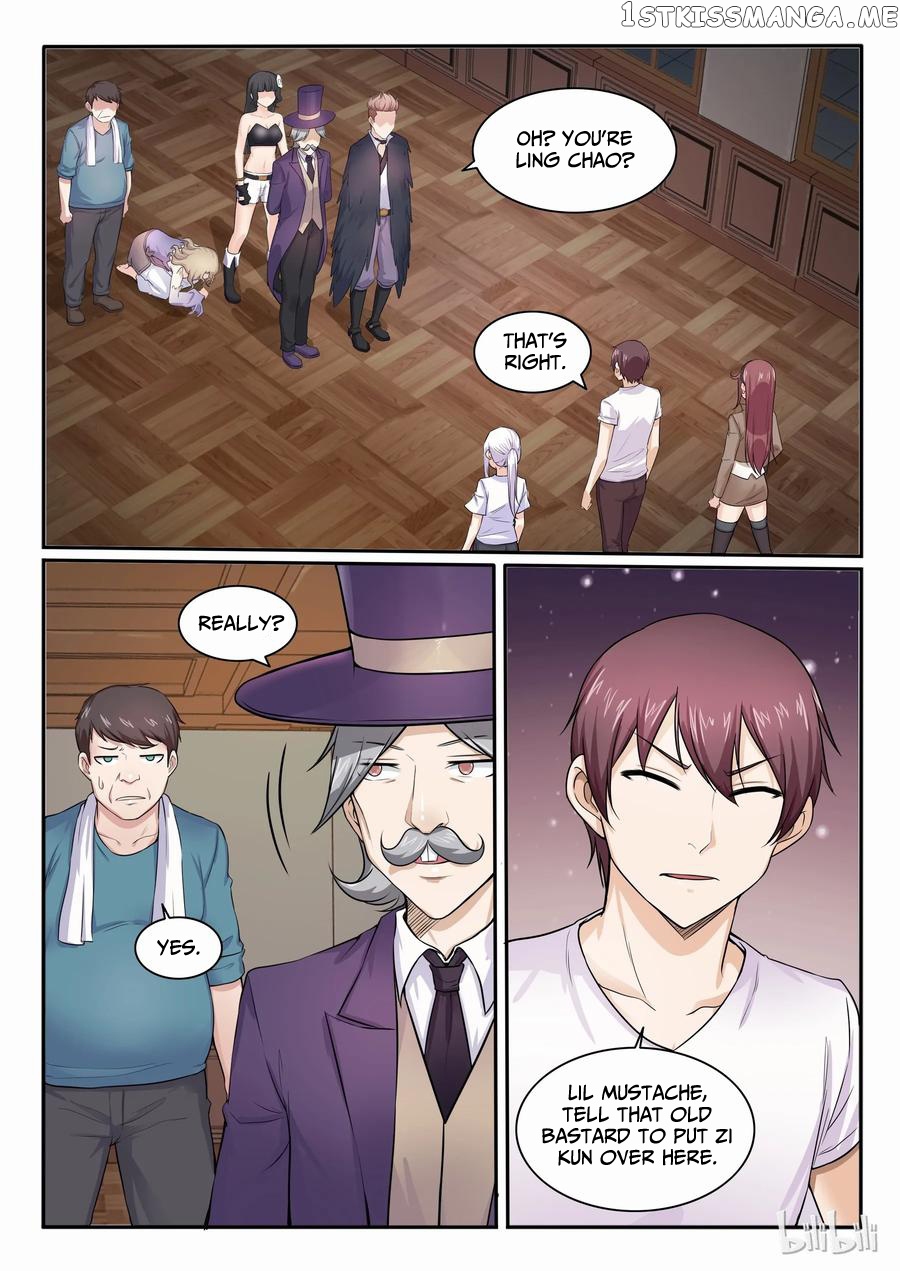 My Wife Is A Fox Spirit chapter 102 - page 10