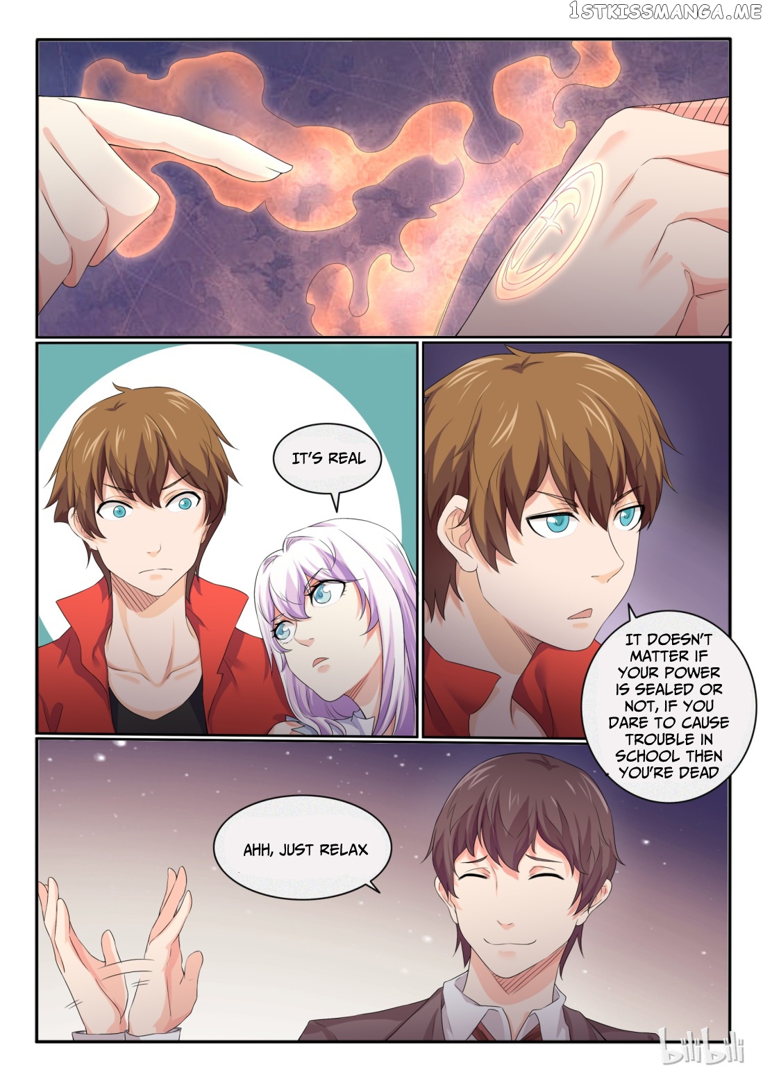 My Wife Is A Fox Spirit chapter 21 - page 11