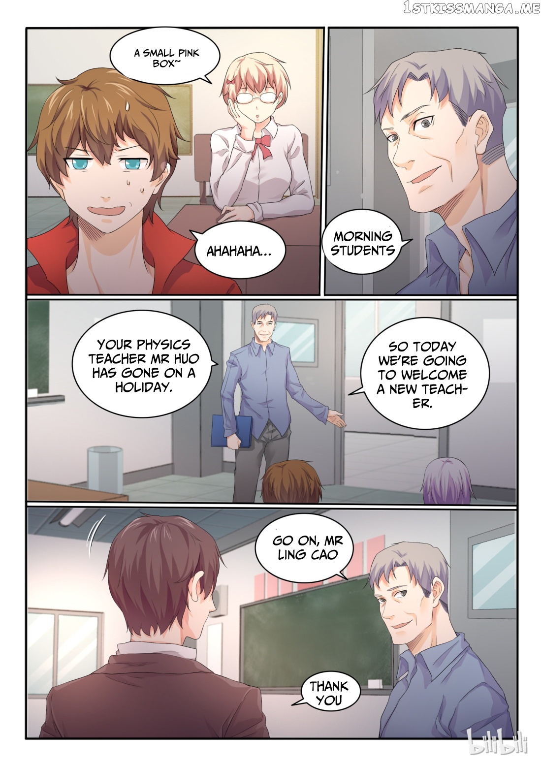 My Wife Is A Fox Spirit chapter 21 - page 3