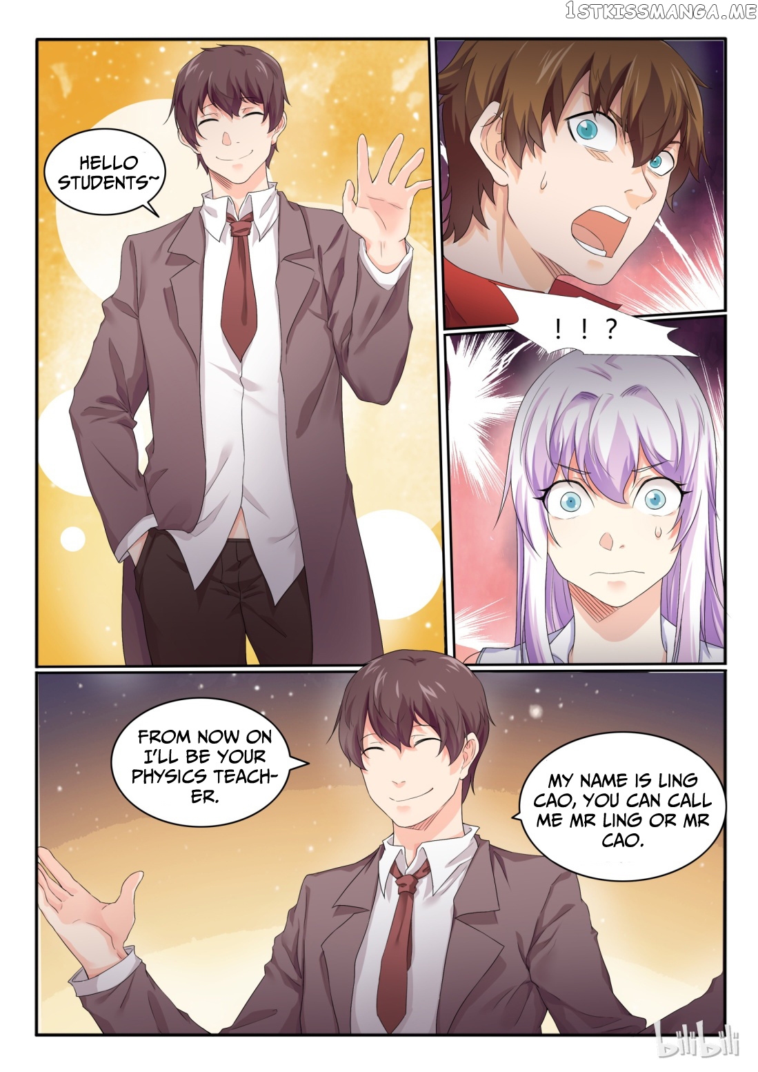 My Wife Is A Fox Spirit chapter 21 - page 4