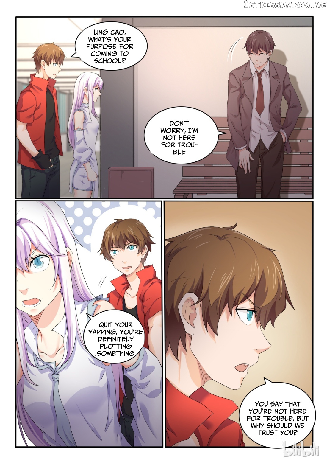 My Wife Is A Fox Spirit chapter 21 - page 8