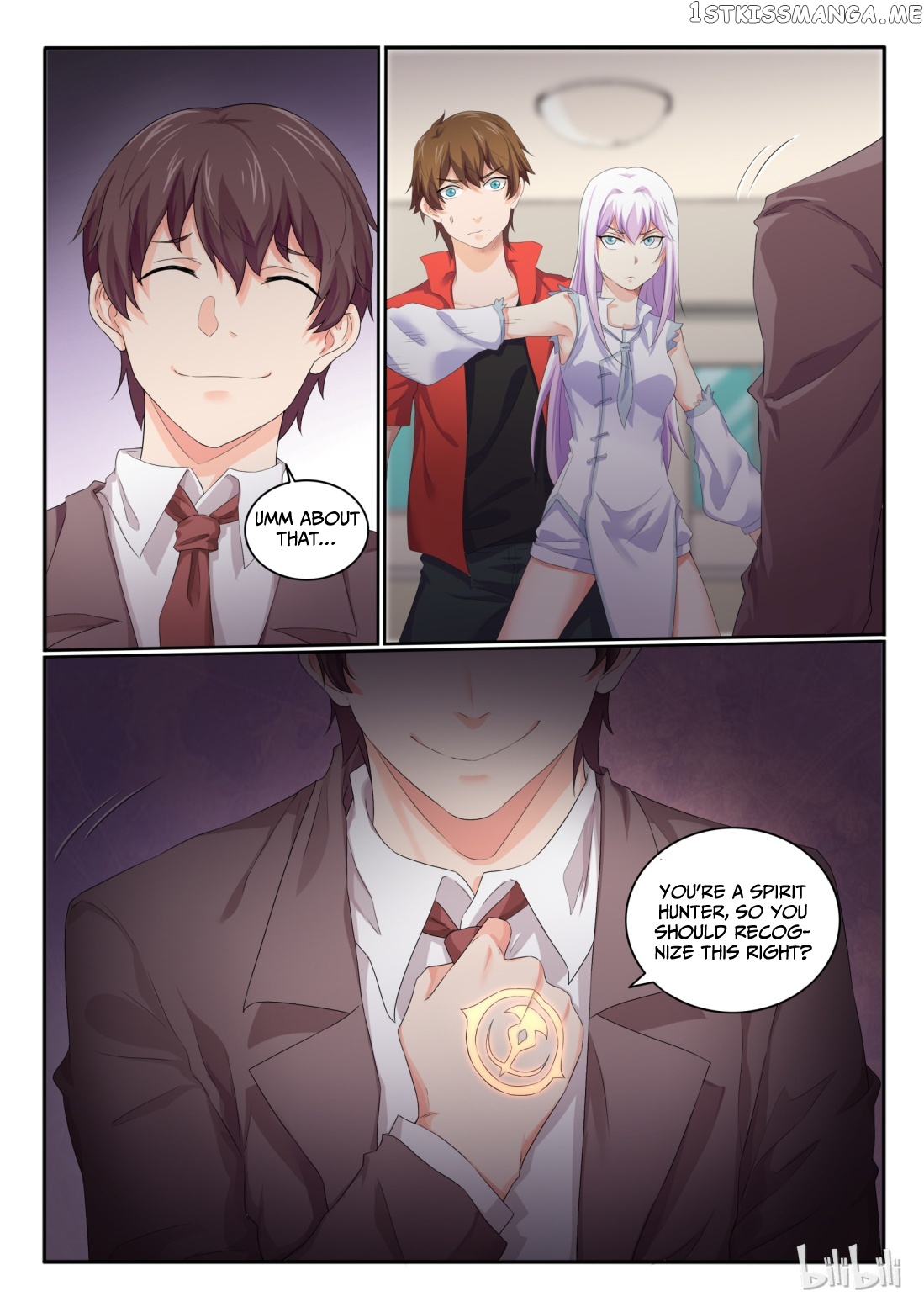 My Wife Is A Fox Spirit chapter 21 - page 9