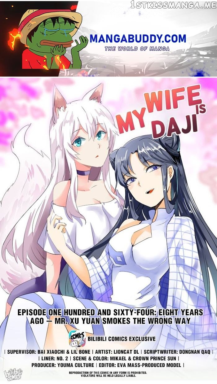 My Wife Is A Fox Spirit chapter 164 - page 1