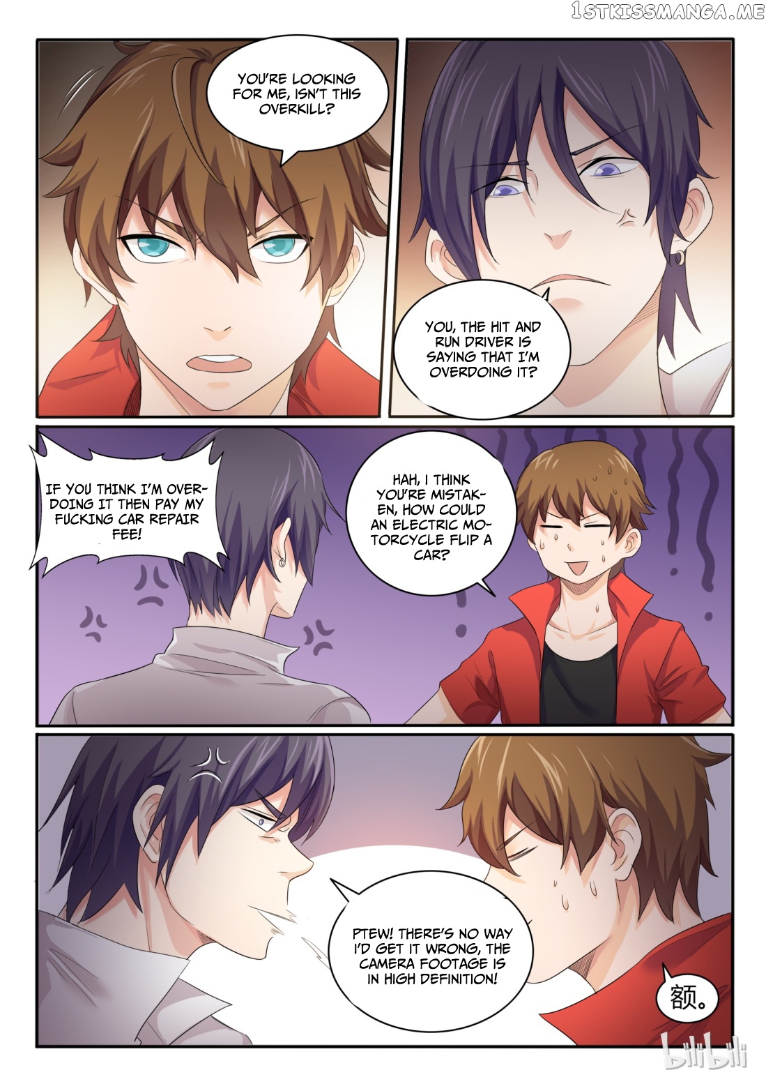 My Wife Is A Fox Spirit chapter 22 - page 10