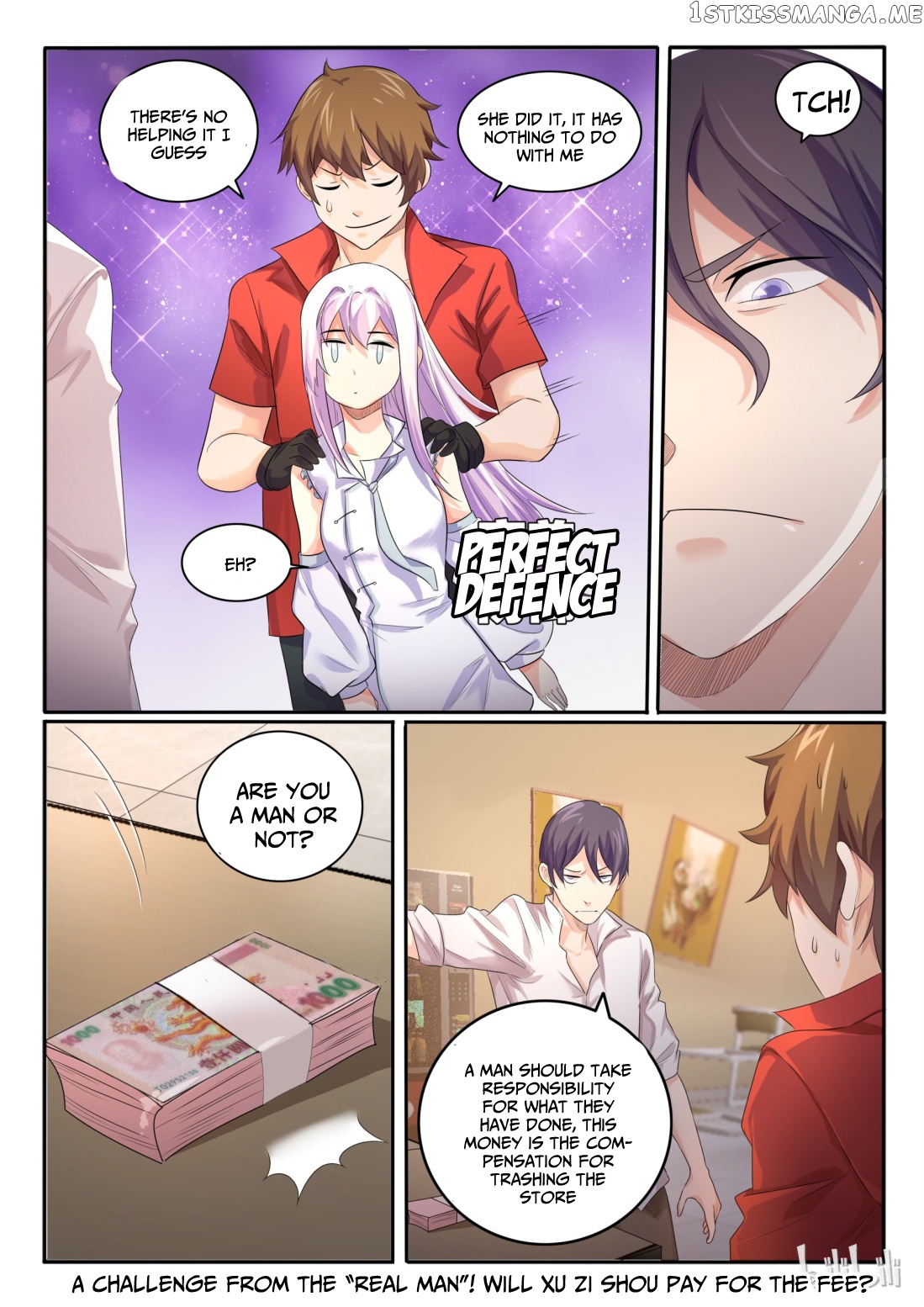 My Wife Is A Fox Spirit chapter 22 - page 11