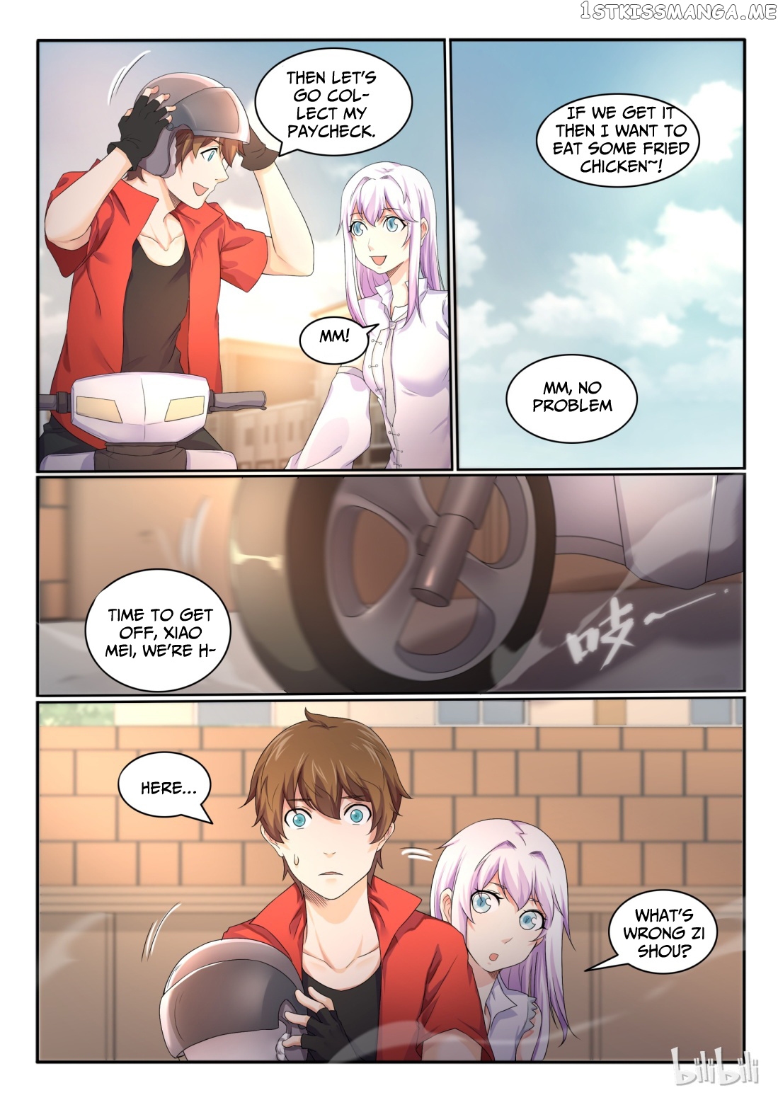 My Wife Is A Fox Spirit chapter 22 - page 5
