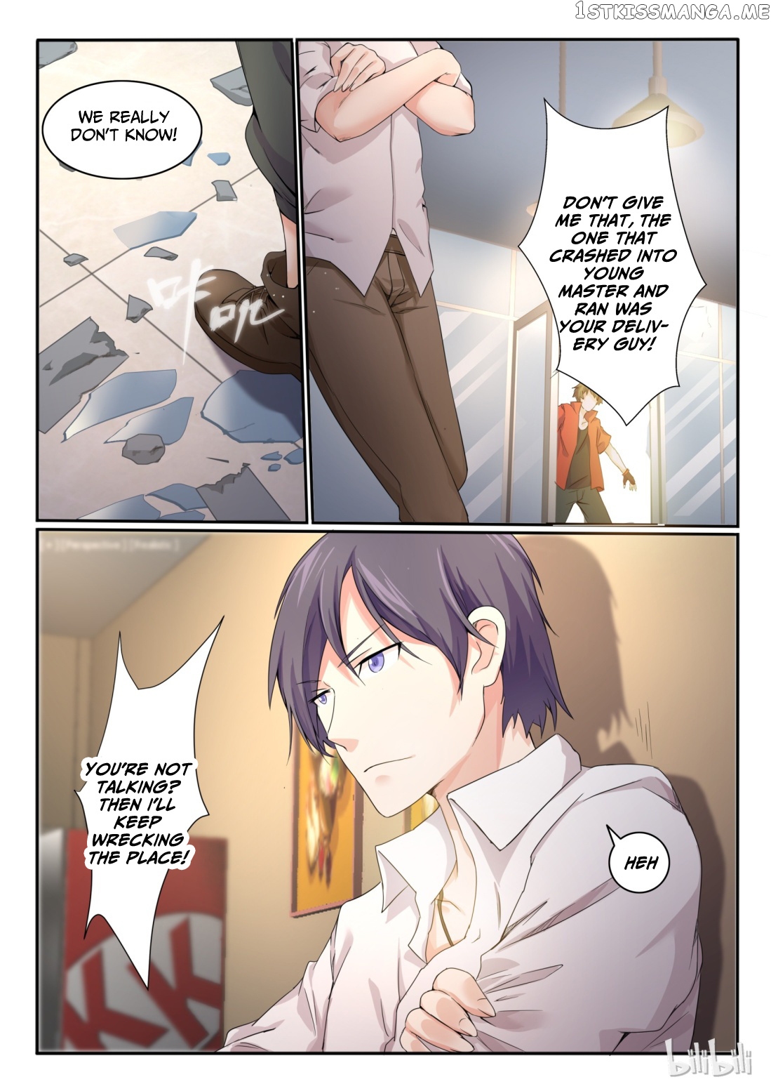 My Wife Is A Fox Spirit chapter 22 - page 7