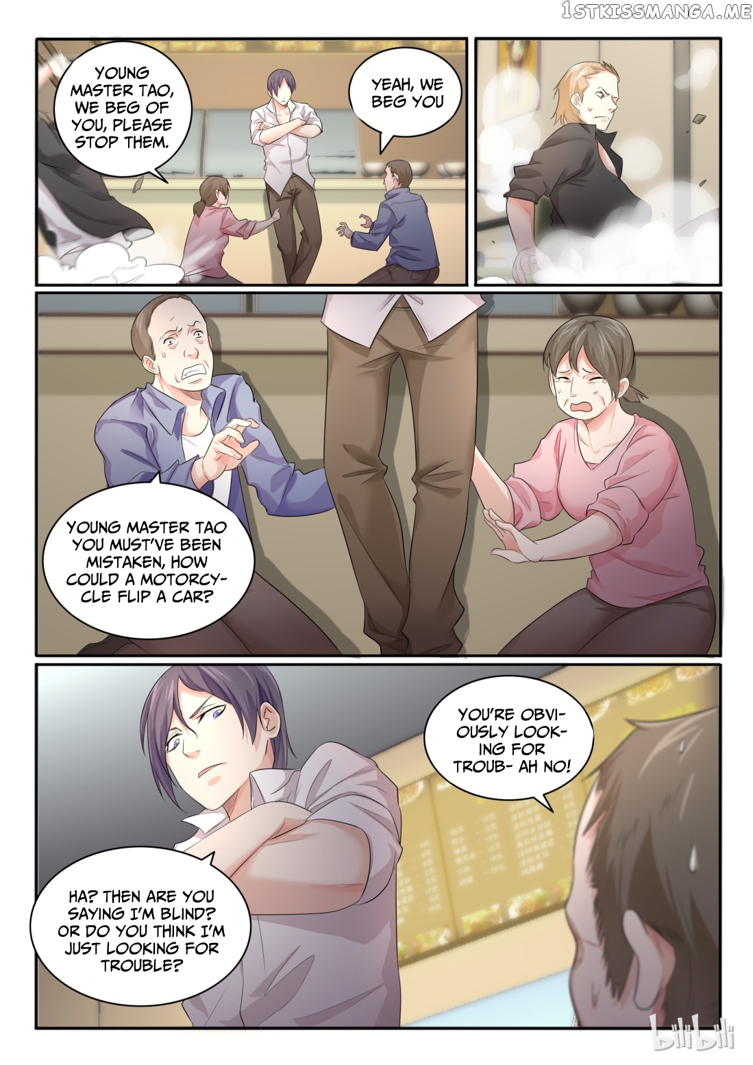 My Wife Is A Fox Spirit chapter 22 - page 8