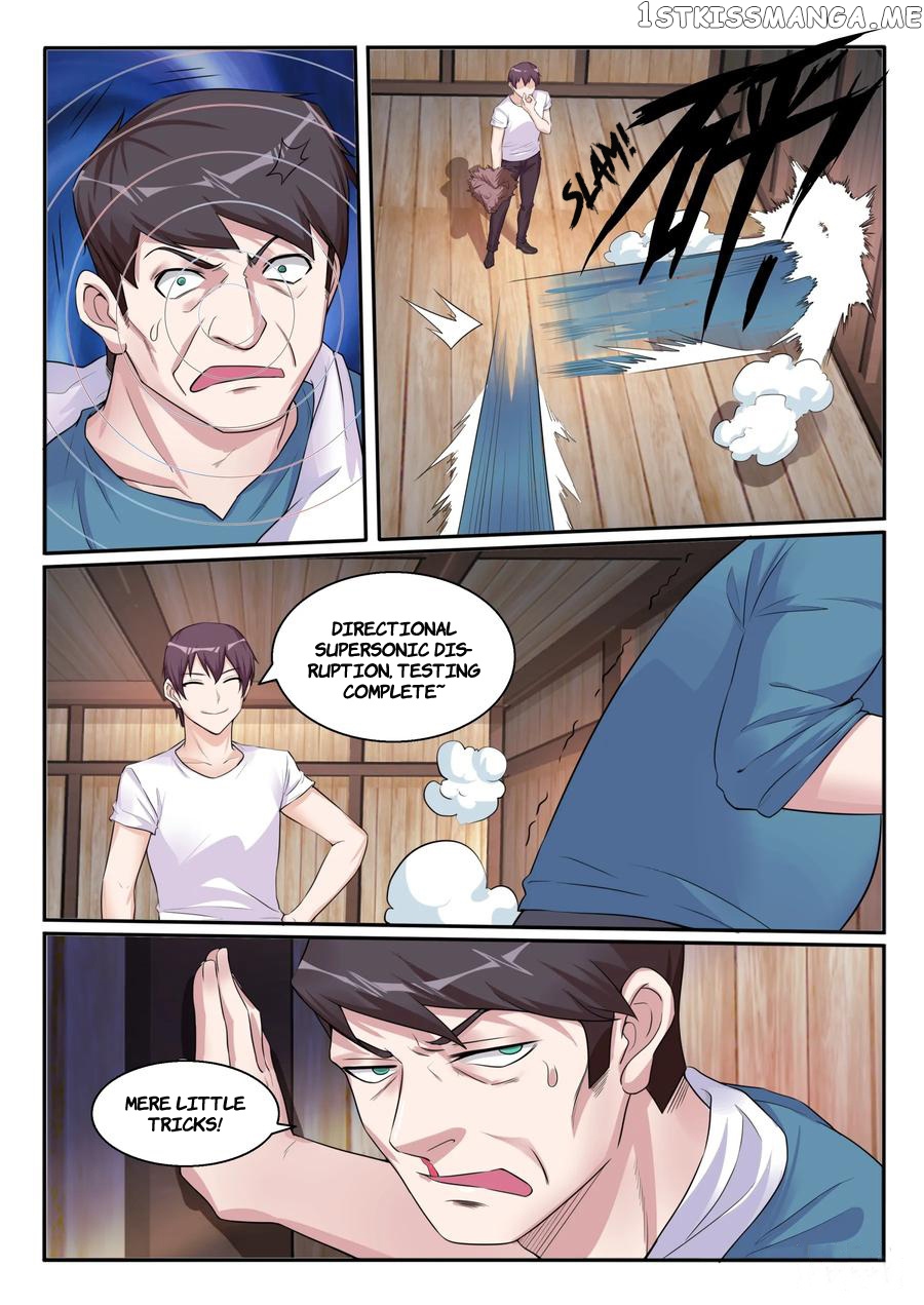 My Wife Is A Fox Spirit chapter 104 - page 14