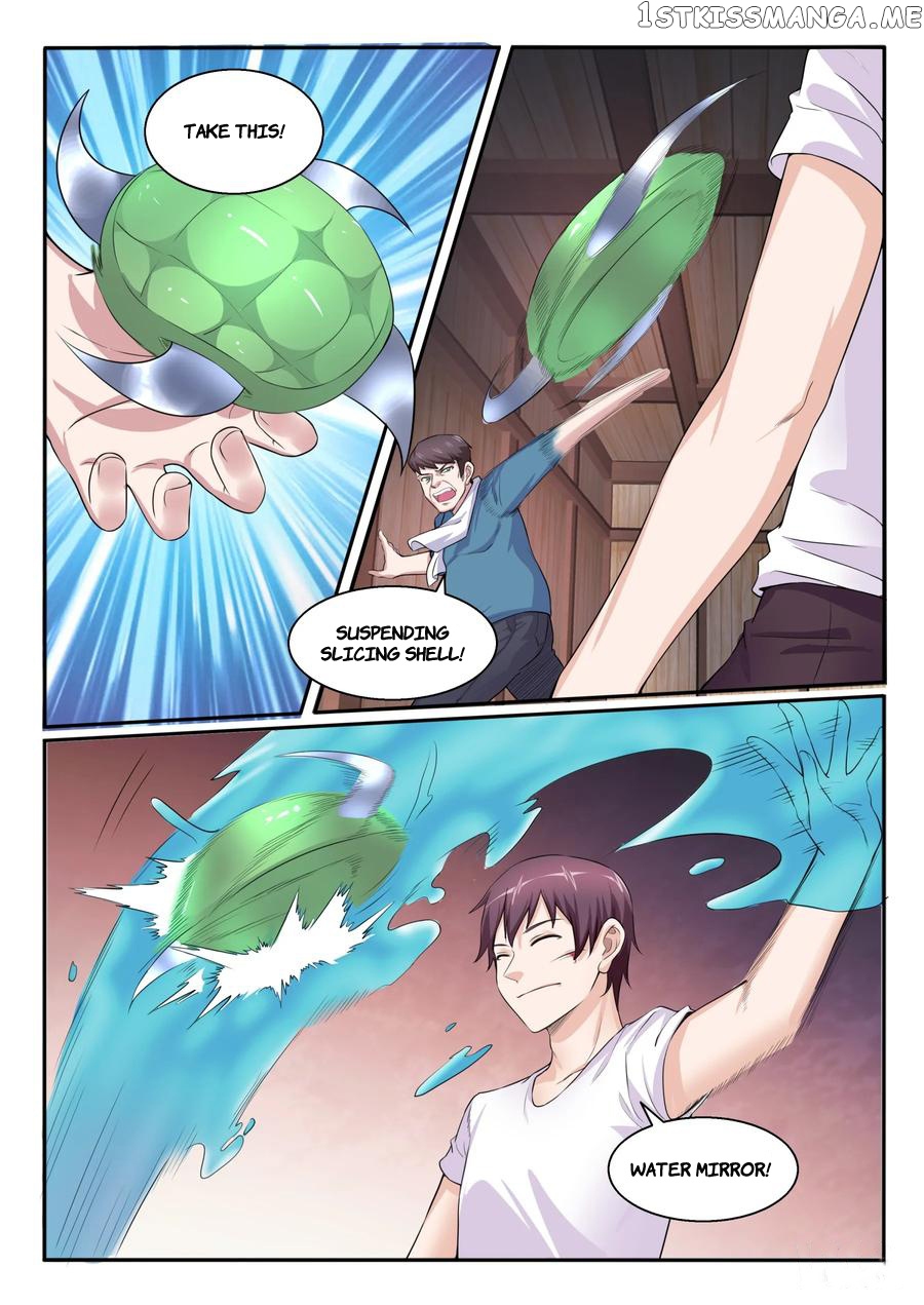 My Wife Is A Fox Spirit chapter 104 - page 15