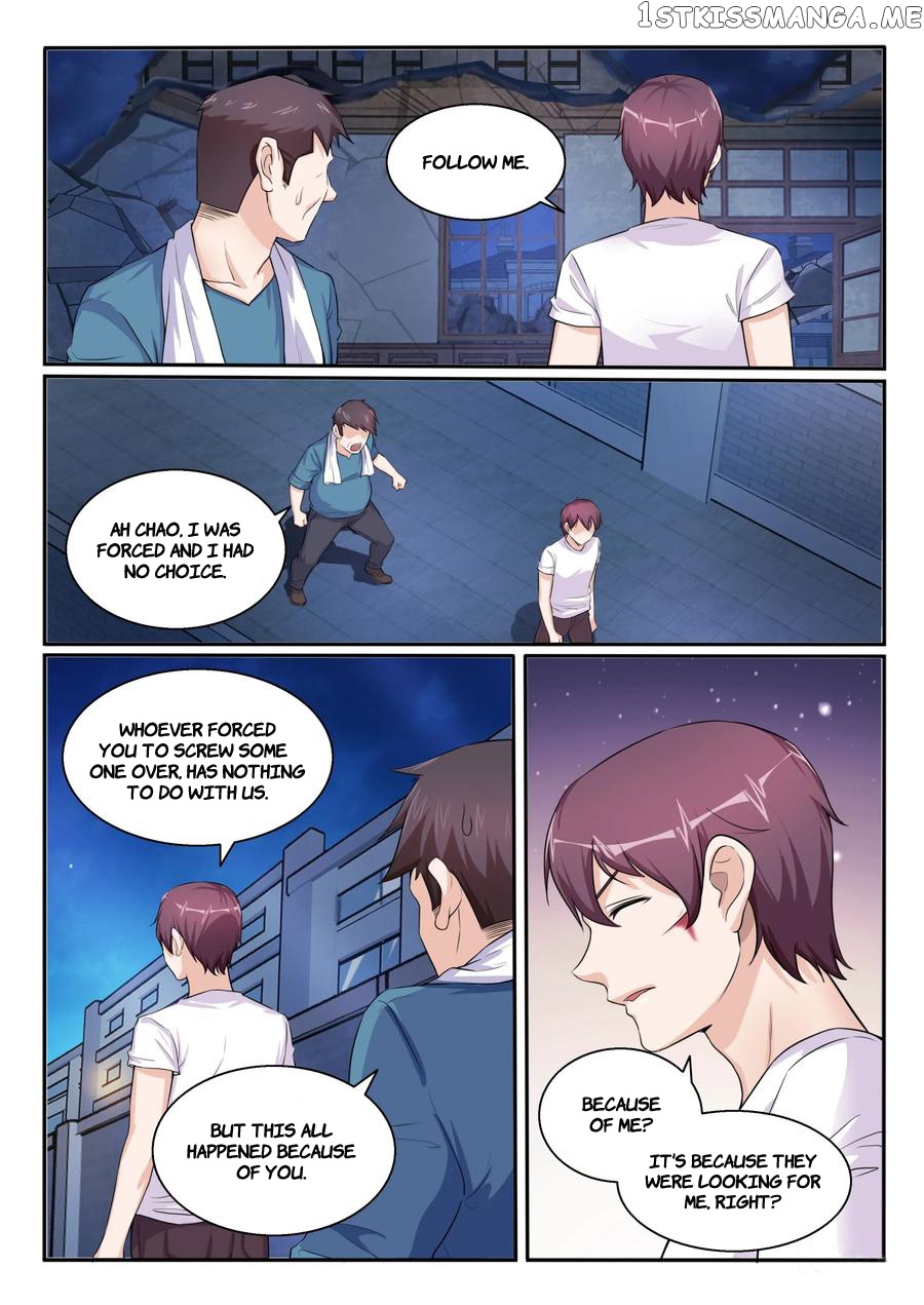 My Wife Is A Fox Spirit chapter 104 - page 4