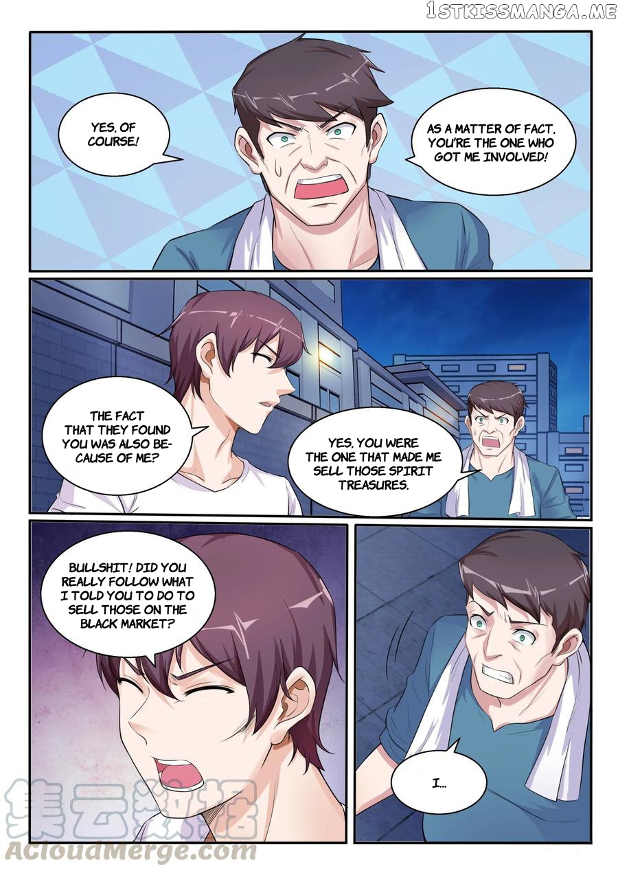 My Wife Is A Fox Spirit chapter 104 - page 5