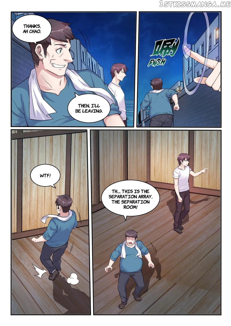 My Wife Is A Fox Spirit chapter 104 - page 8