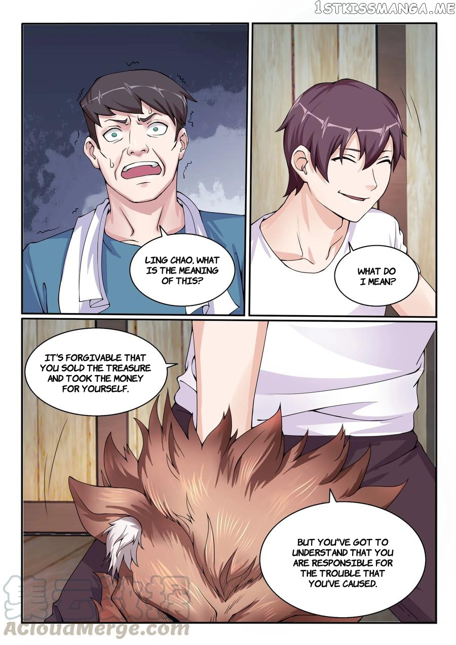 My Wife Is A Fox Spirit chapter 104 - page 9