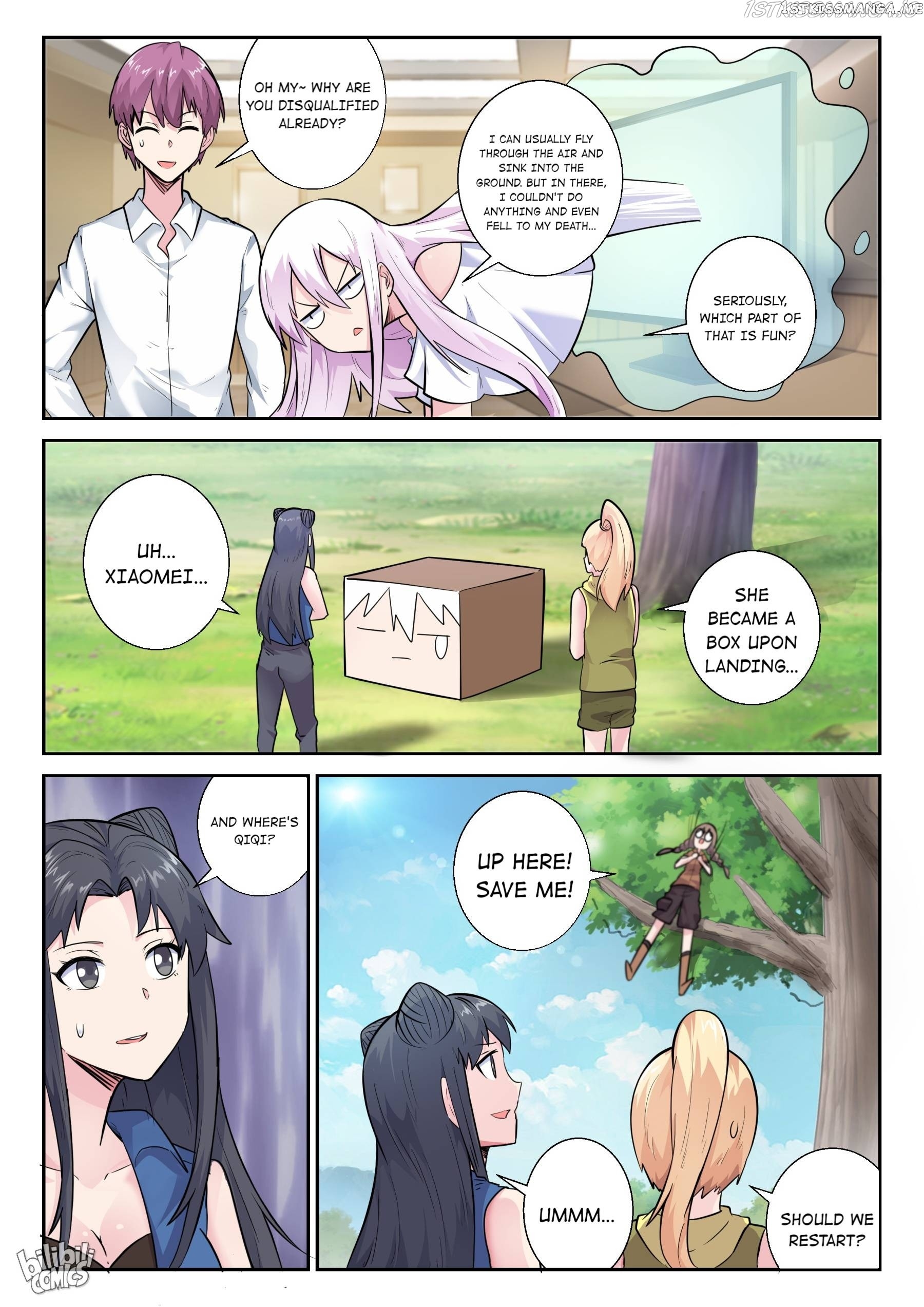 My Wife Is A Fox Spirit chapter 163 - page 17