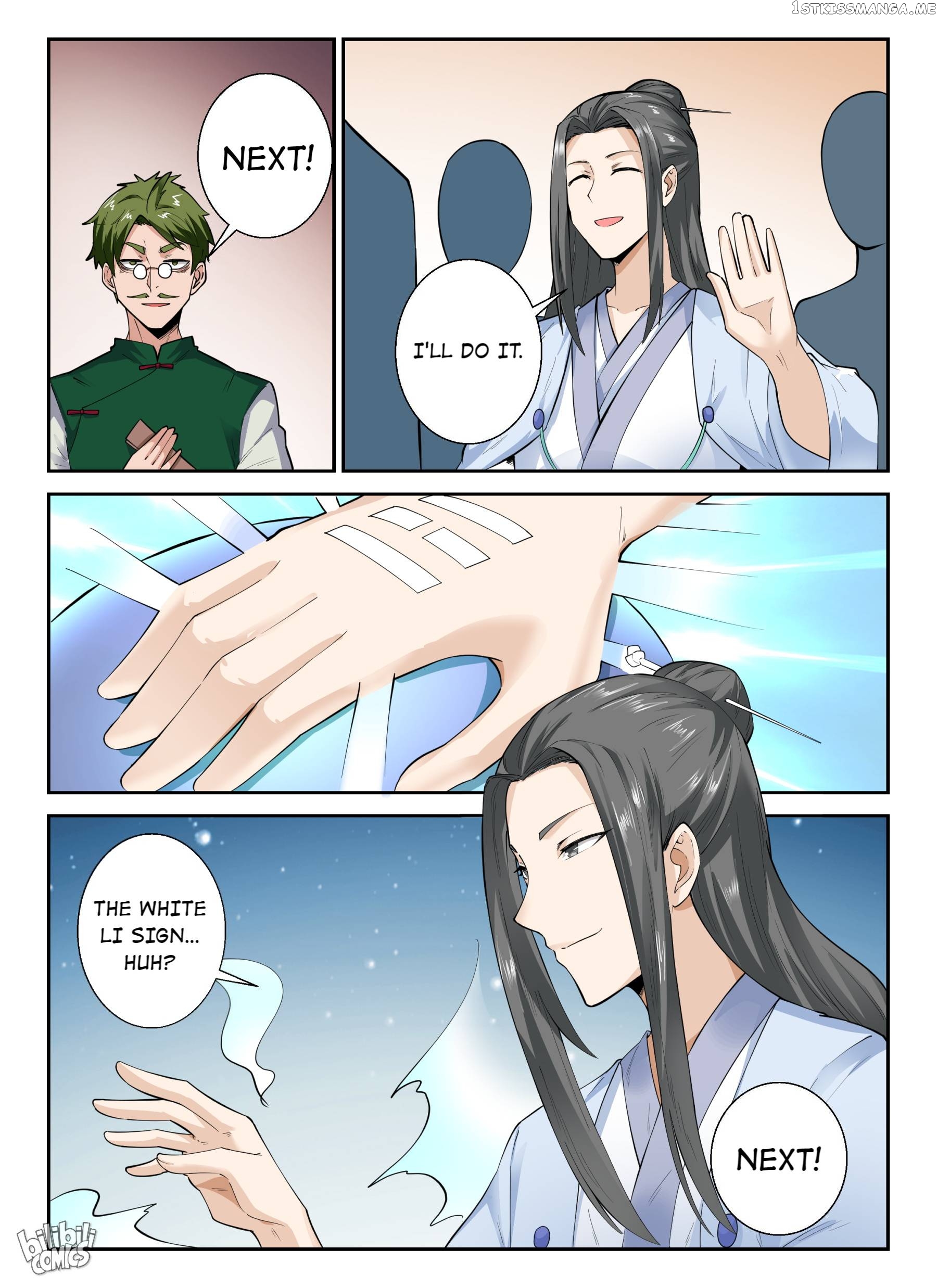 My Wife Is A Fox Spirit Chapter 145 - page 17