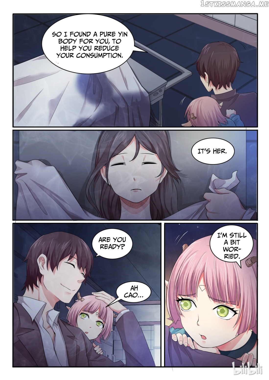 My Wife Is A Fox Spirit chapter 23 - page 10
