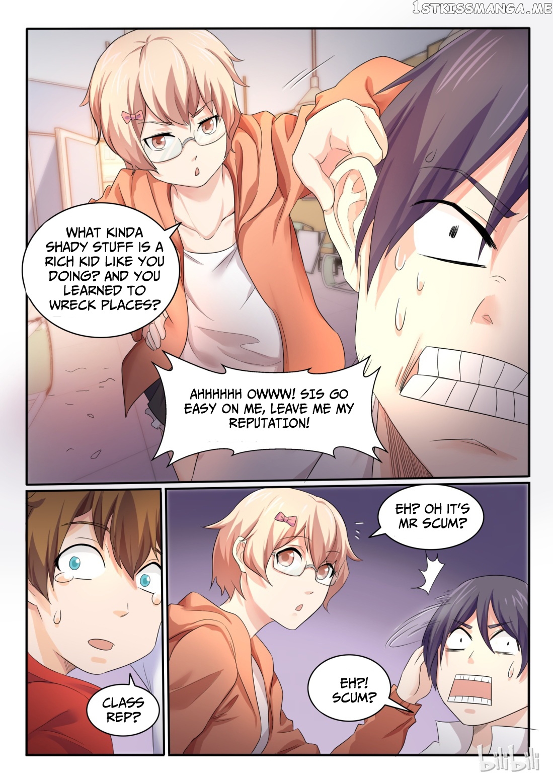 My Wife Is A Fox Spirit chapter 23 - page 5