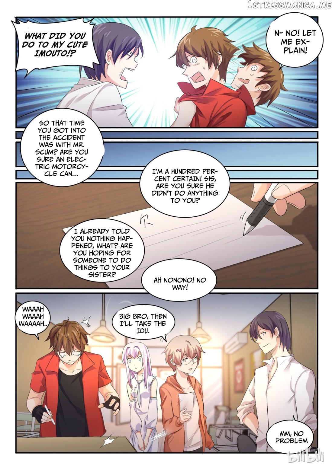 My Wife Is A Fox Spirit chapter 23 - page 6