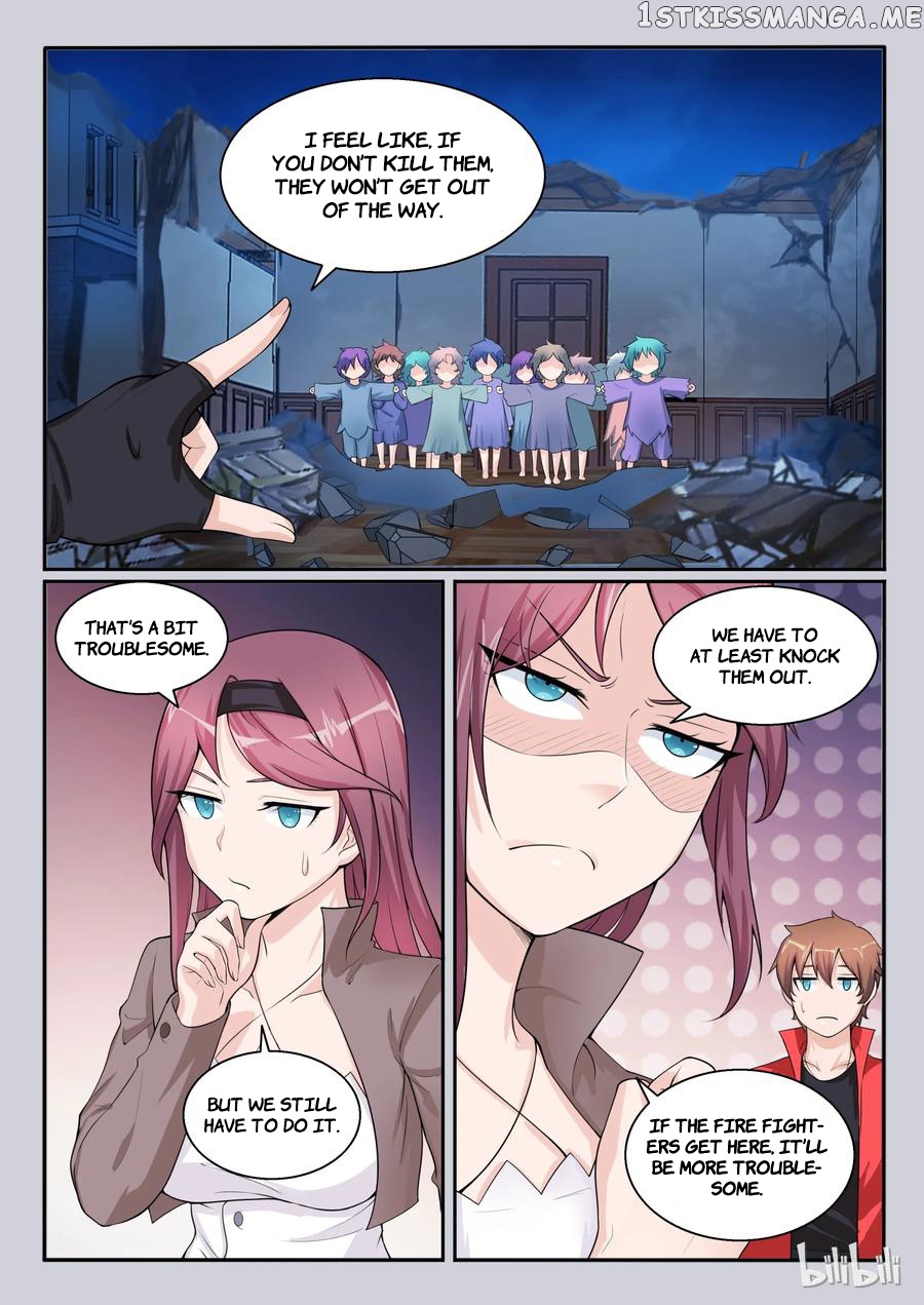 My Wife Is A Fox Spirit chapter 105 - page 12