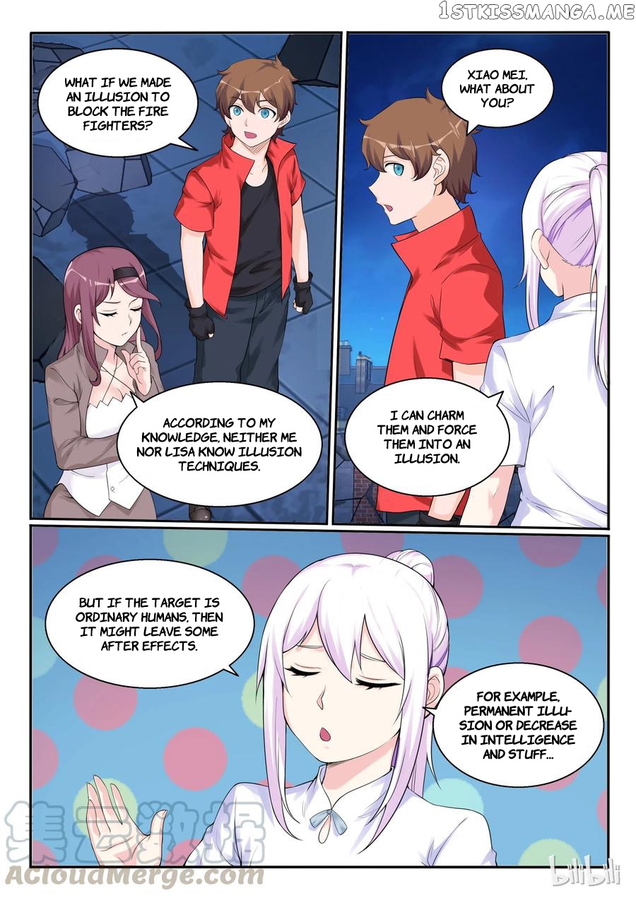 My Wife Is A Fox Spirit chapter 105 - page 13