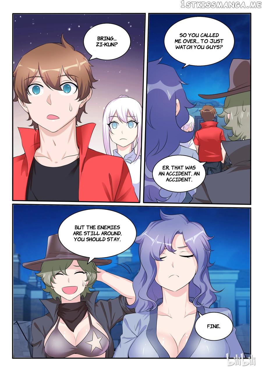 My Wife Is A Fox Spirit chapter 105 - page 15
