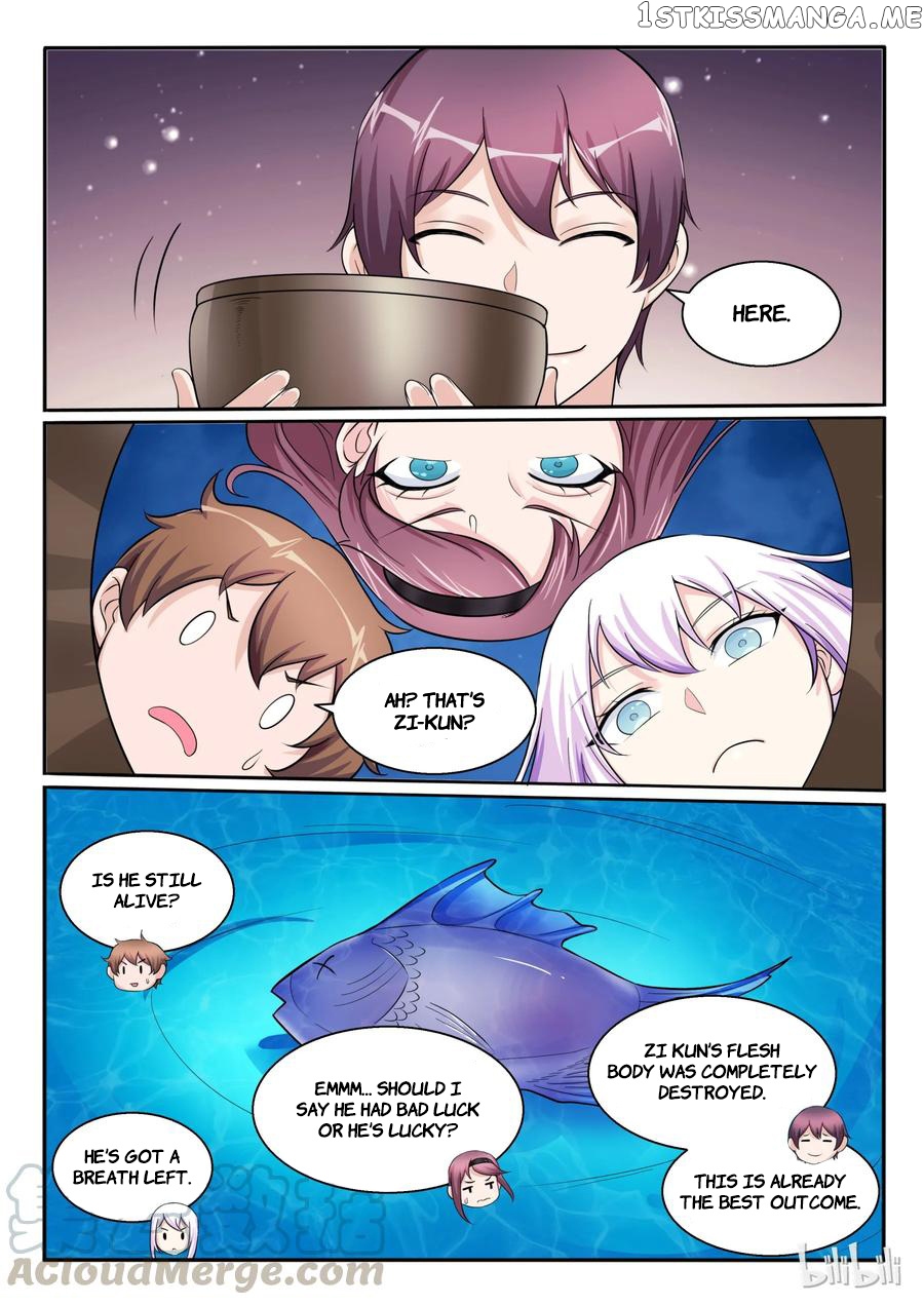 My Wife Is A Fox Spirit chapter 105 - page 17