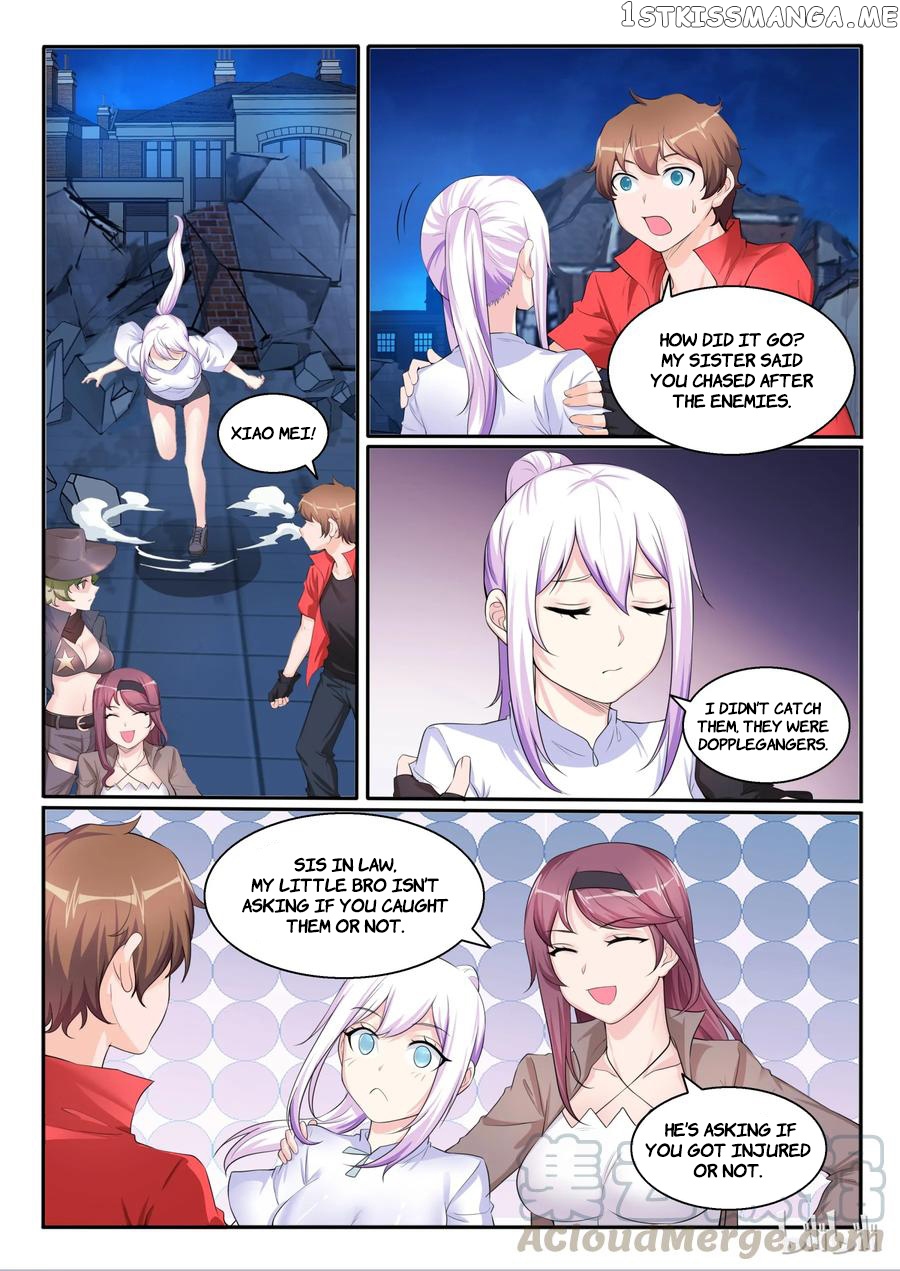 My Wife Is A Fox Spirit chapter 105 - page 9