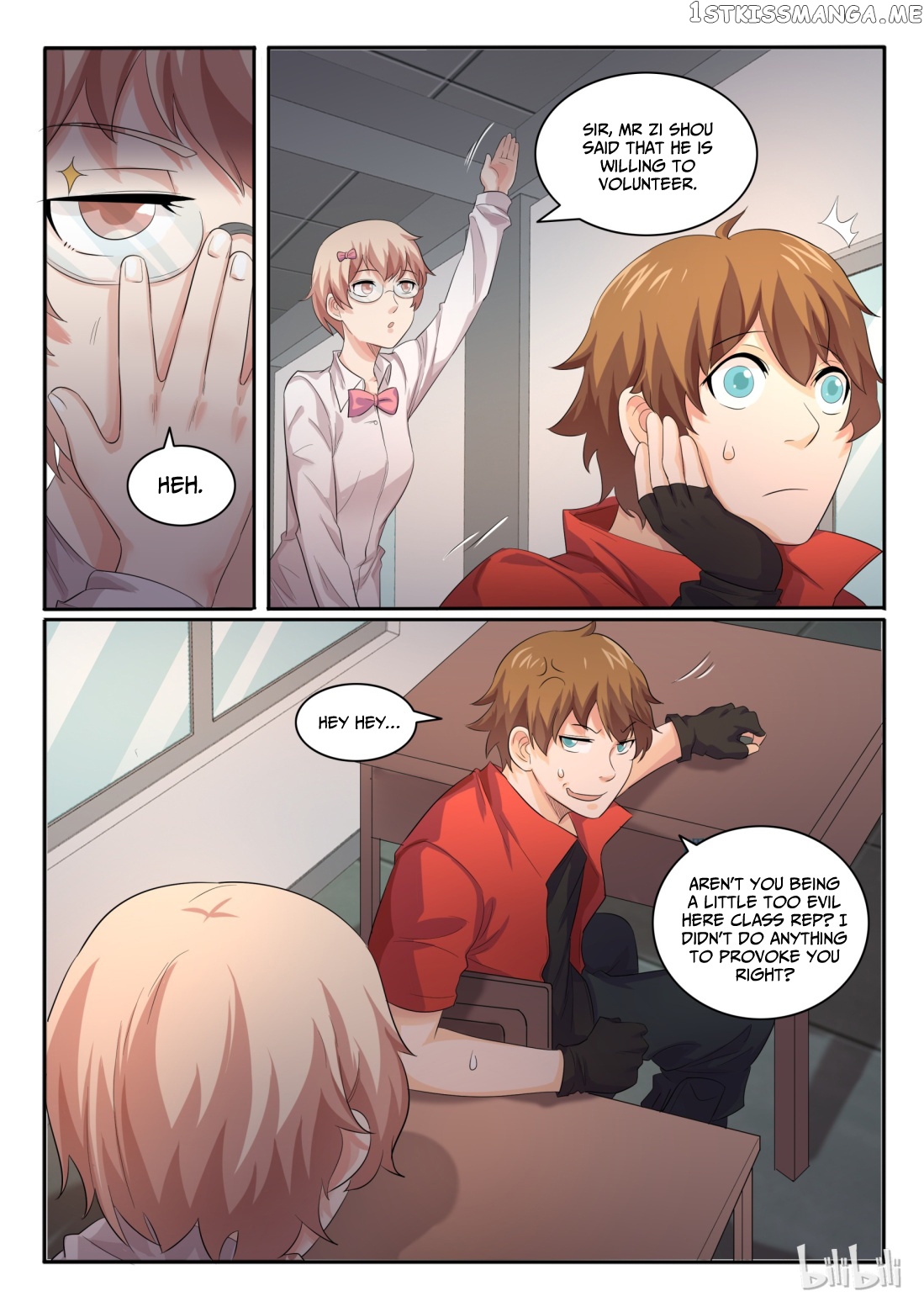 My Wife Is A Fox Spirit chapter 24 - page 9