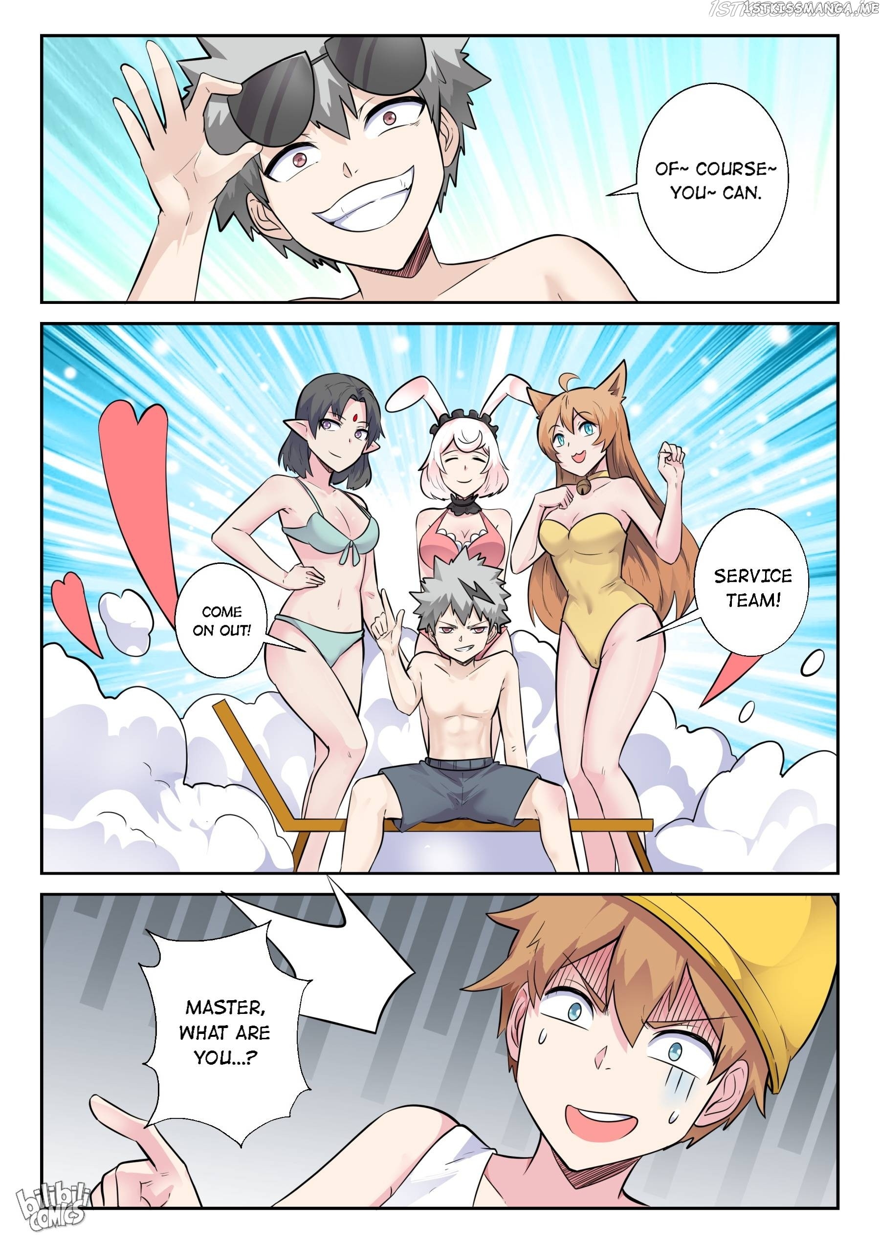 My Wife Is A Fox Spirit chapter 161 - page 16