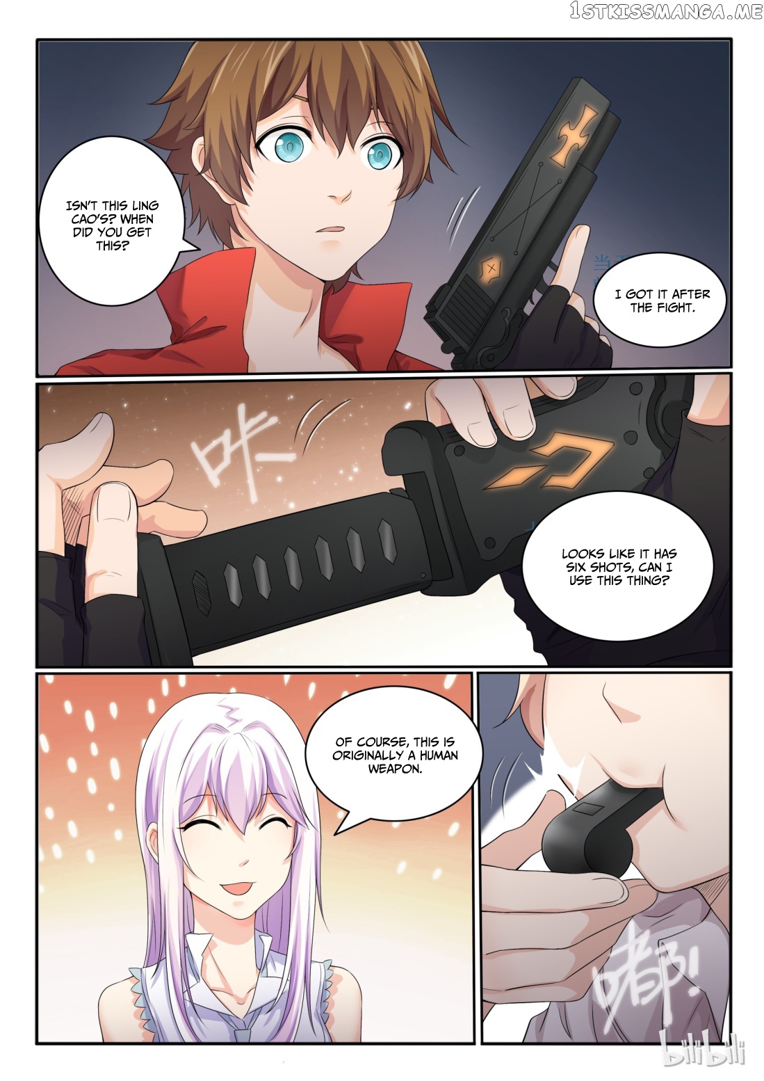 My Wife Is A Fox Spirit chapter 25 - page 11